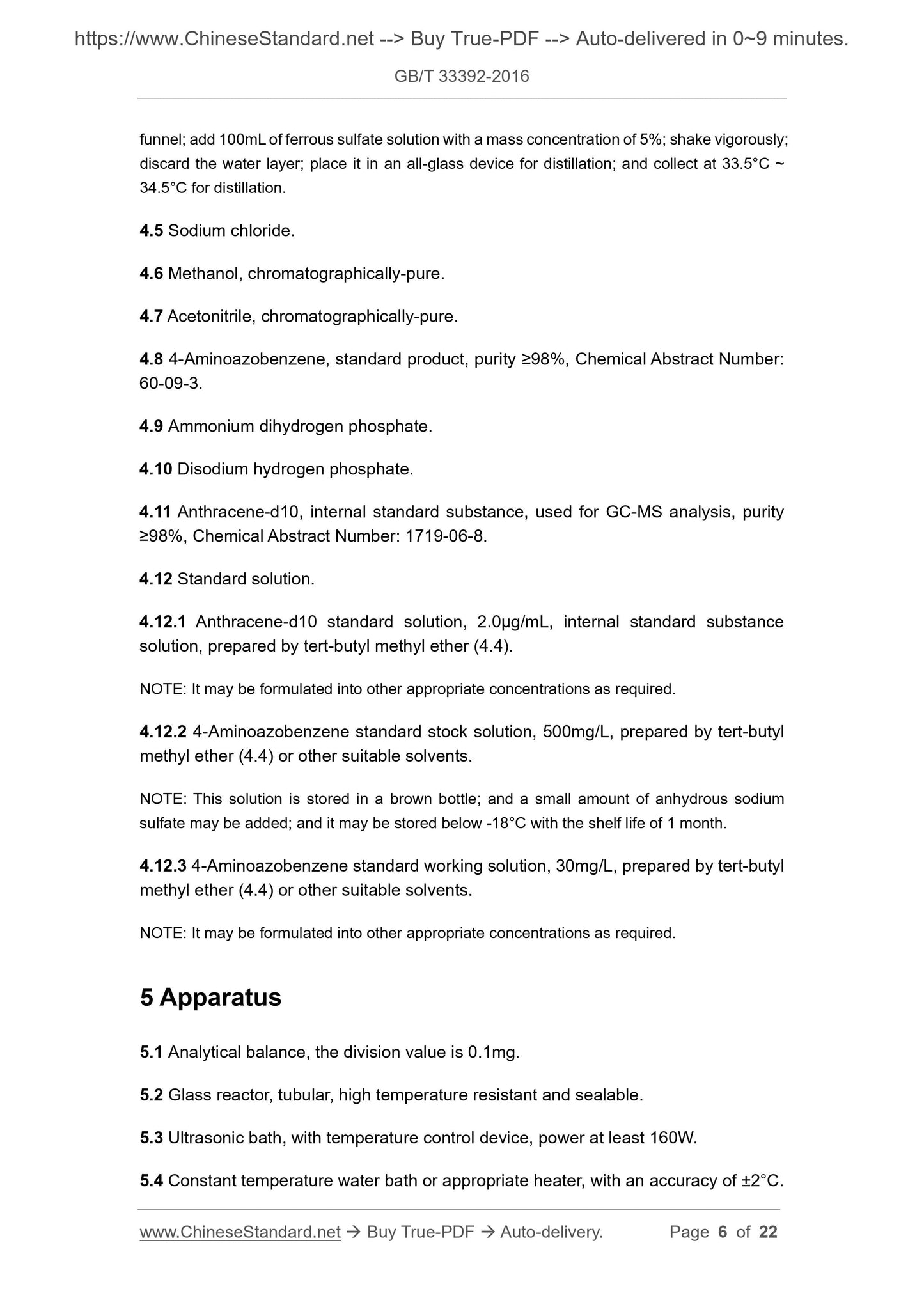 GB/T 33392-2016 Page 4