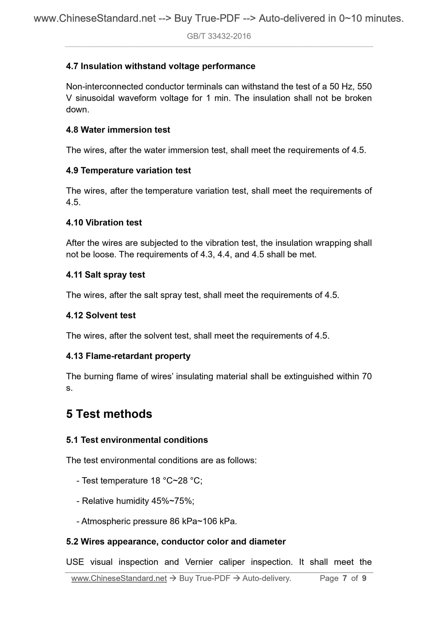 GB/T 33432-2016 Page 4