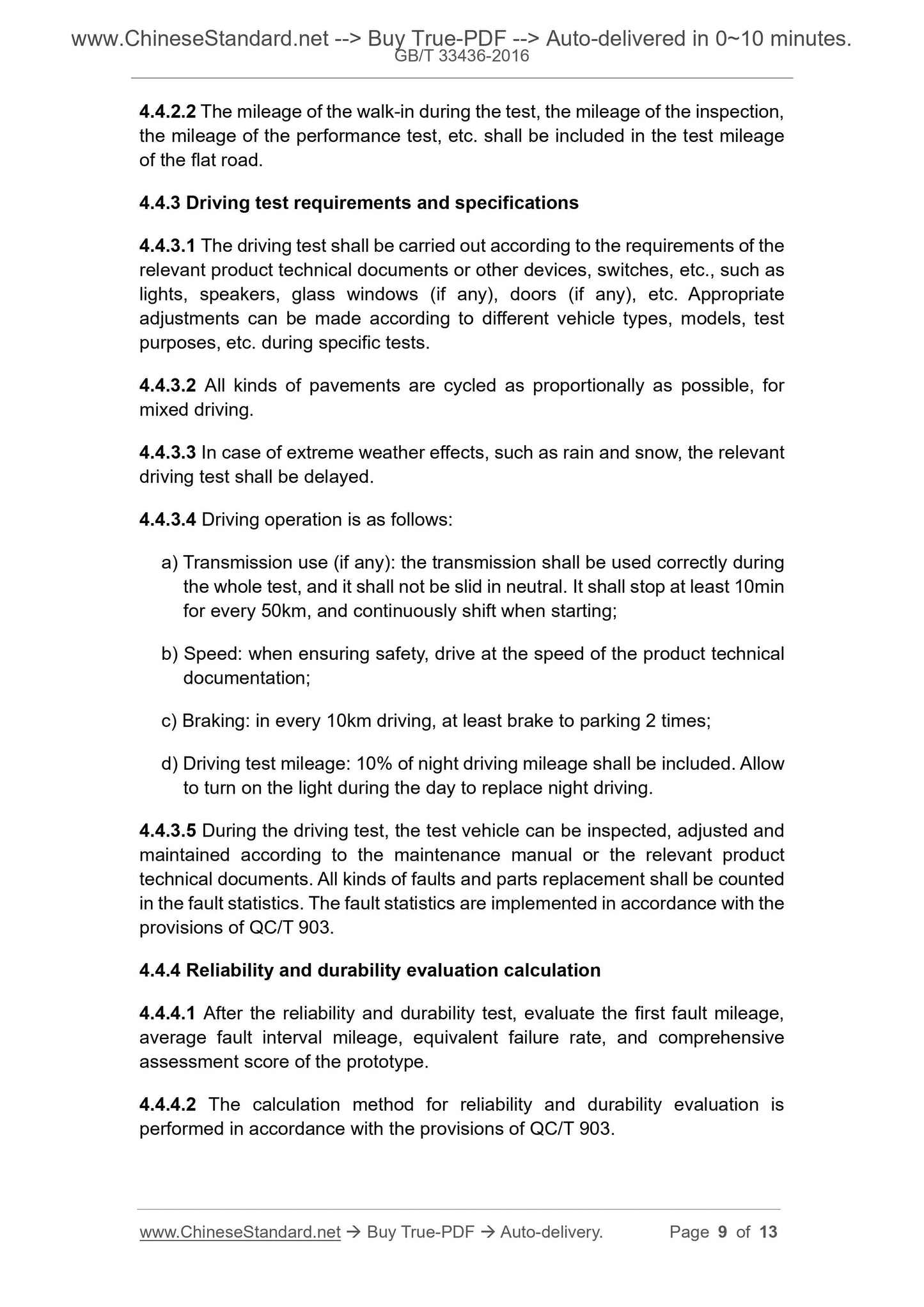 GB/T 33436-2016 Page 5