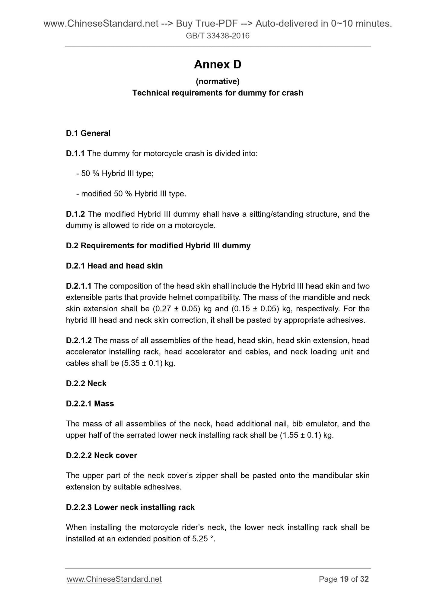 GB/T 33438-2016 Page 10