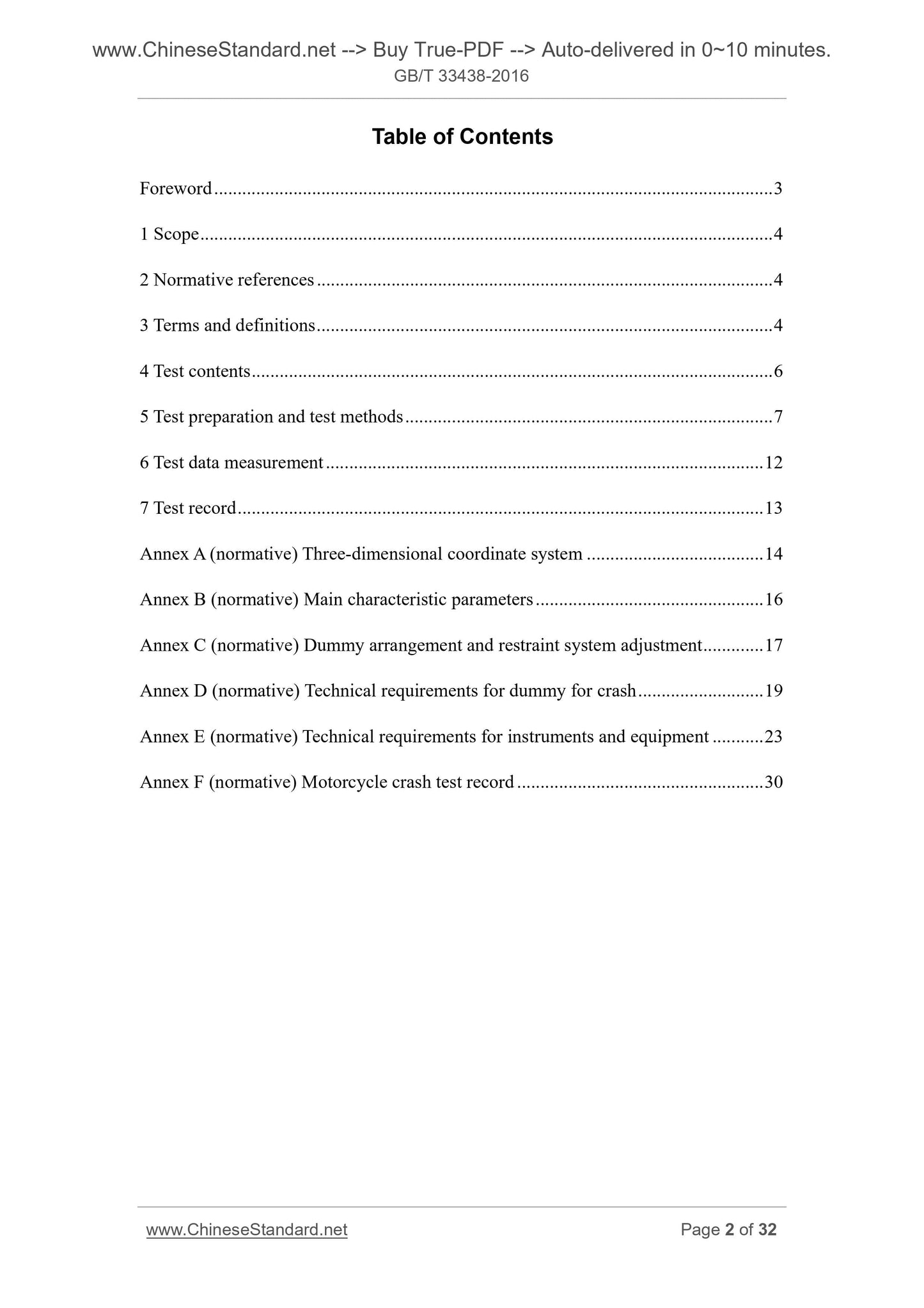 GB/T 33438-2016 Page 2