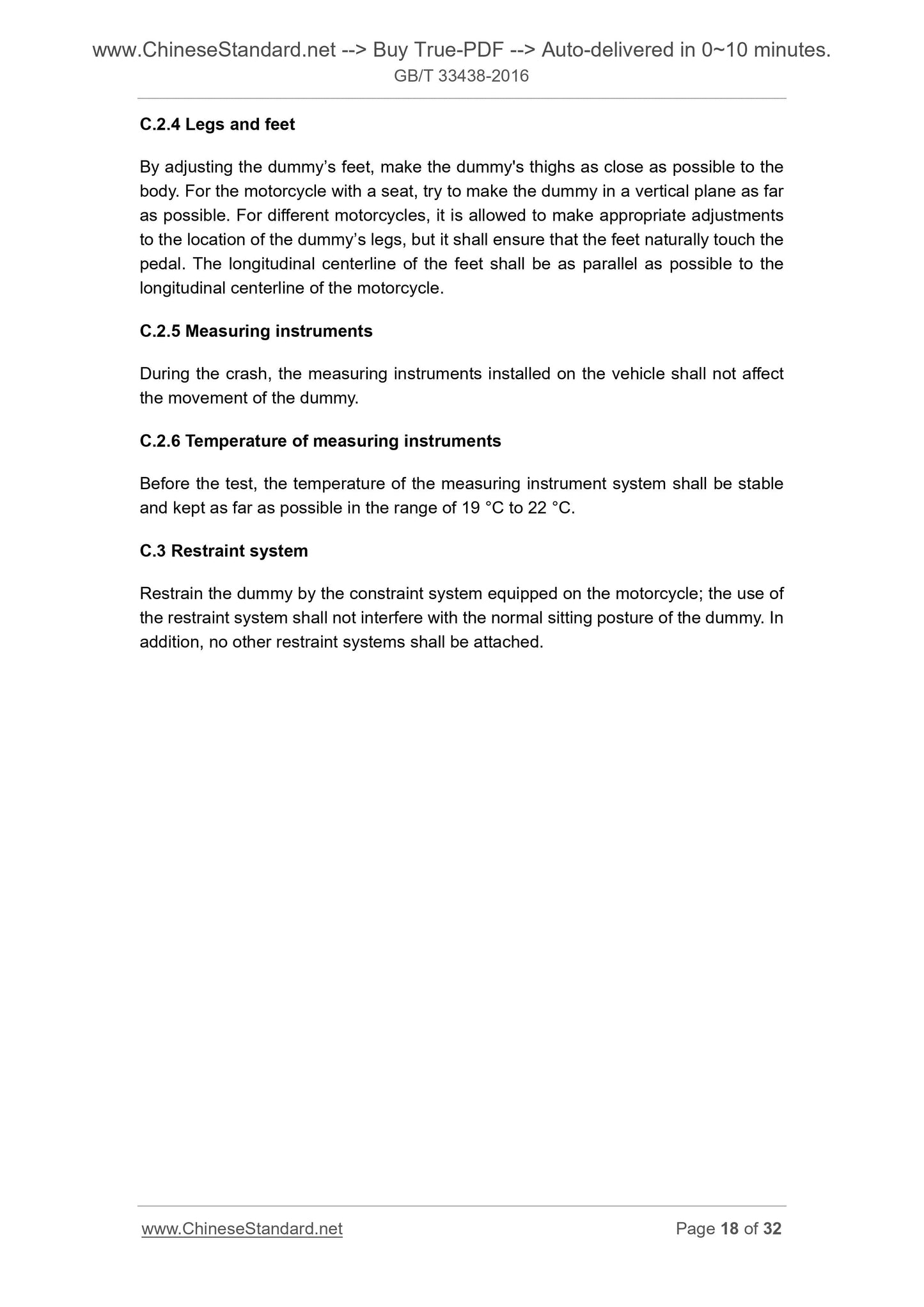 GB/T 33438-2016 Page 9