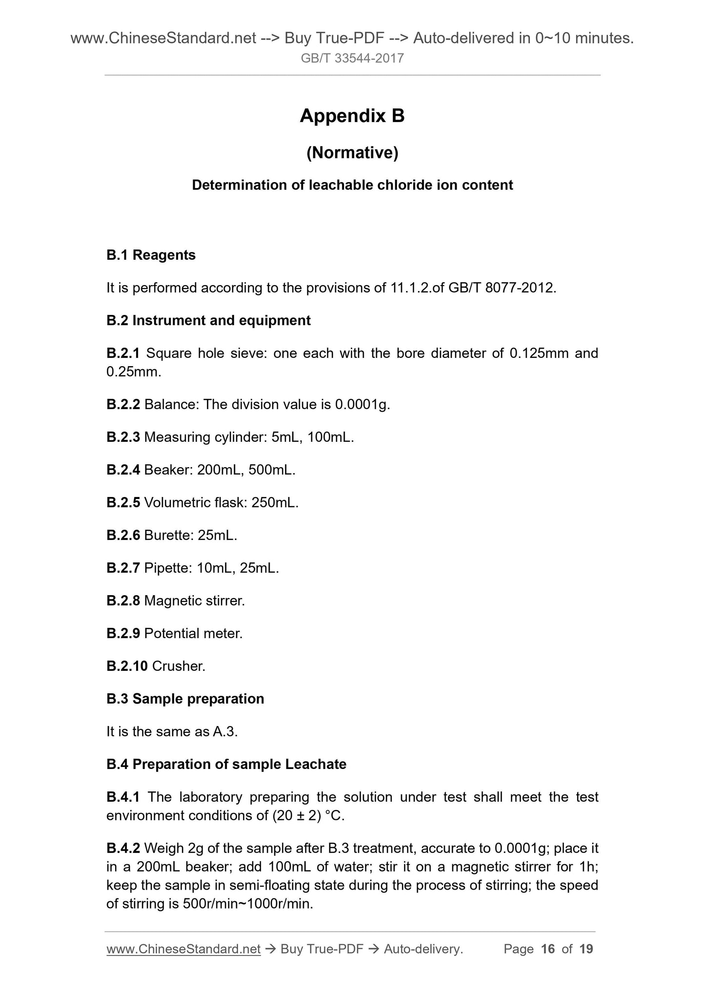 GB/T 33544-2017 Page 8