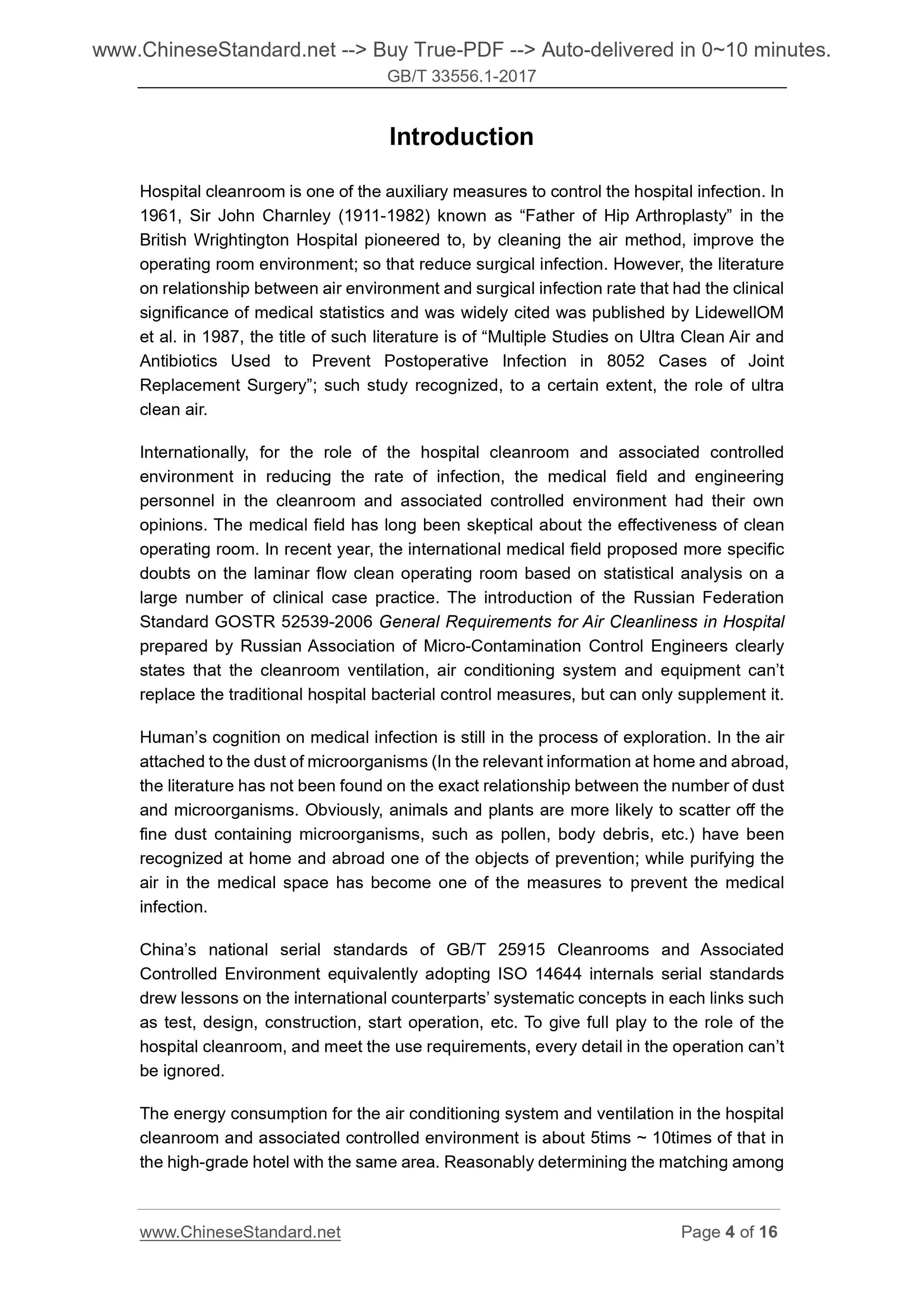 GB/T 33556.1-2017 Page 4