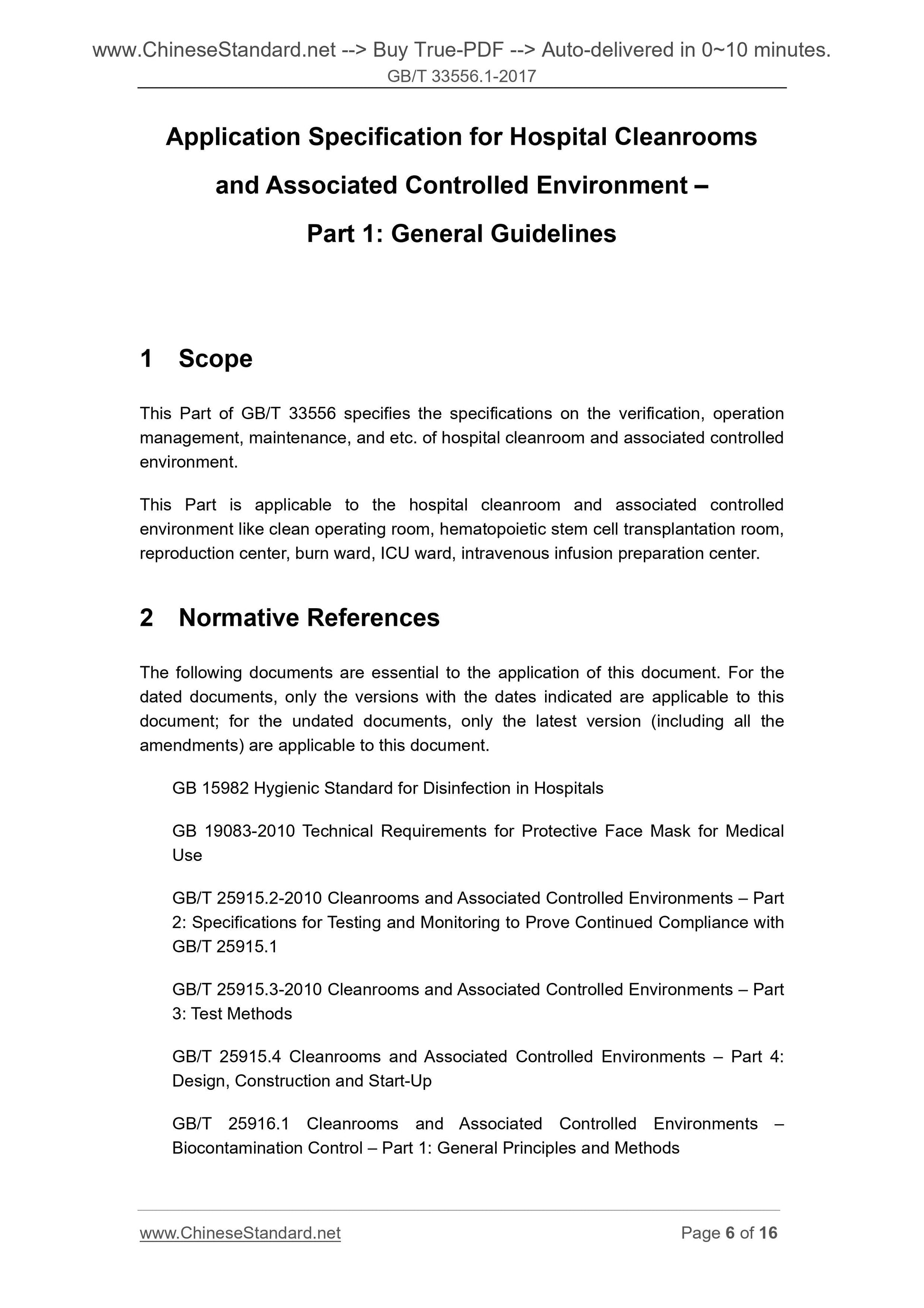 GB/T 33556.1-2017 Page 5