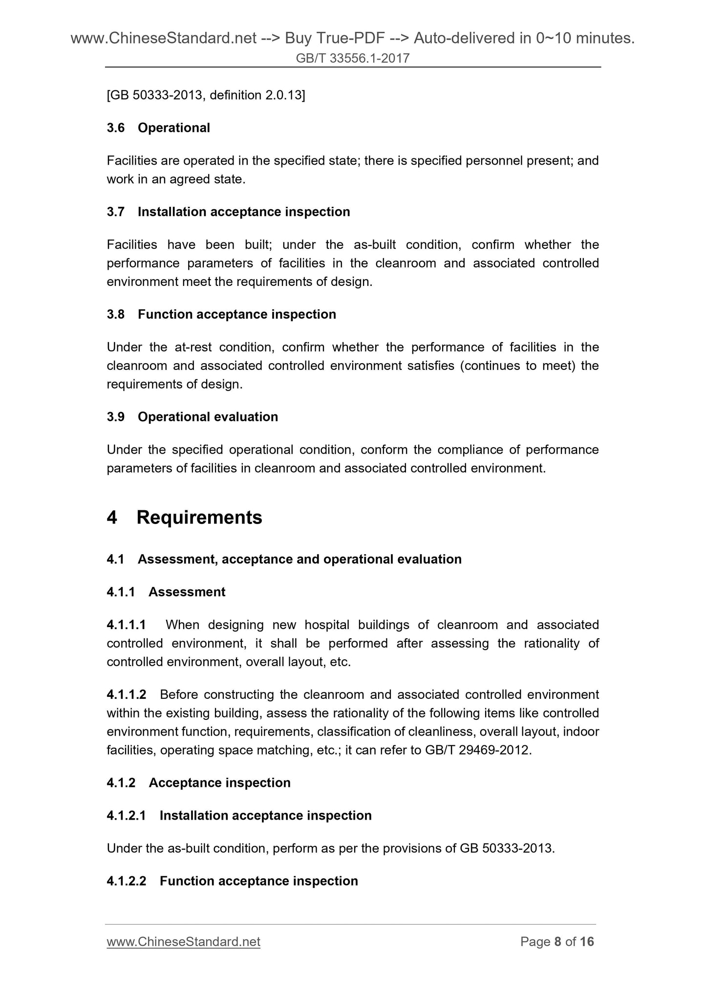 GB/T 33556.1-2017 Page 6