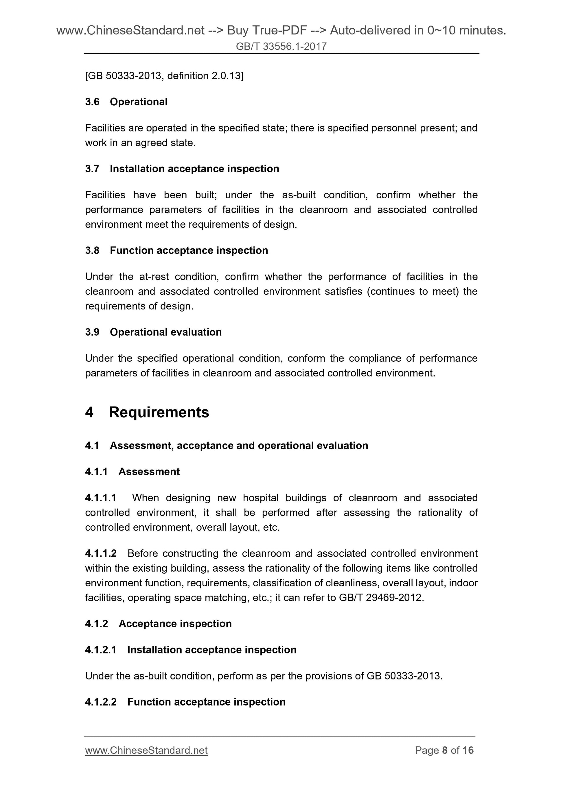 GB/T 33556.1-2017 Page 6