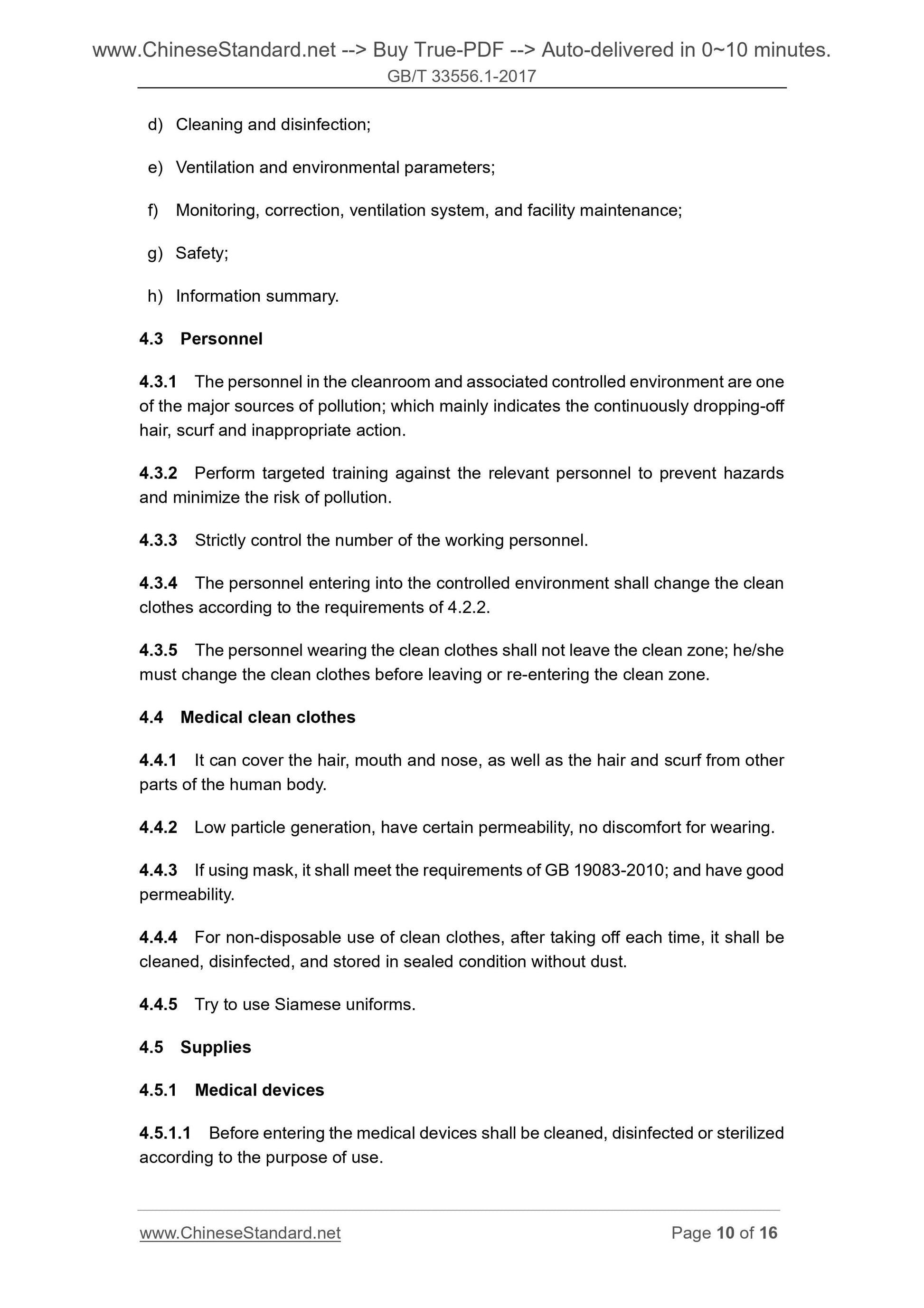 GB/T 33556.1-2017 Page 7