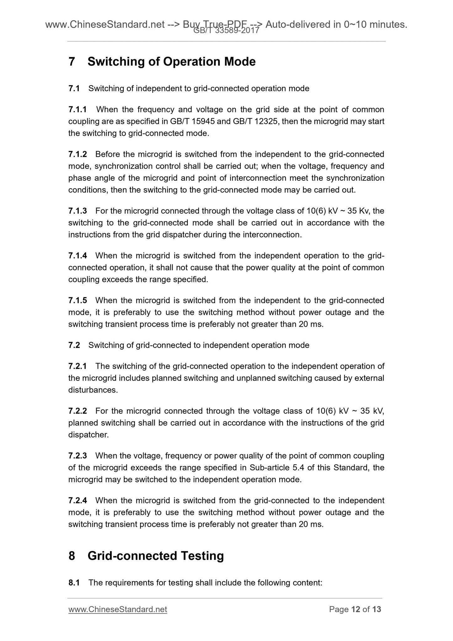 GB/T 33589-2017 Page 7