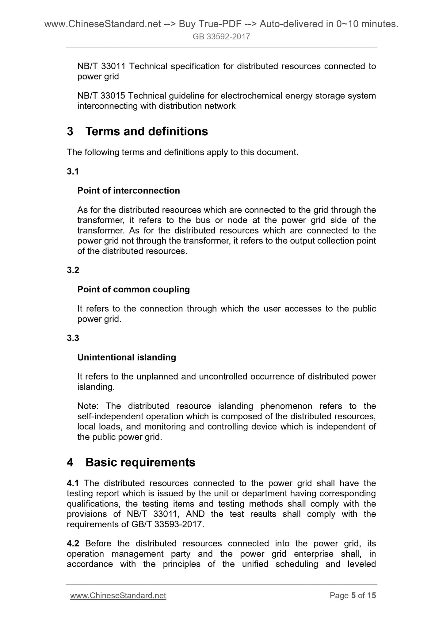 GB/T 33592-2017 Page 5