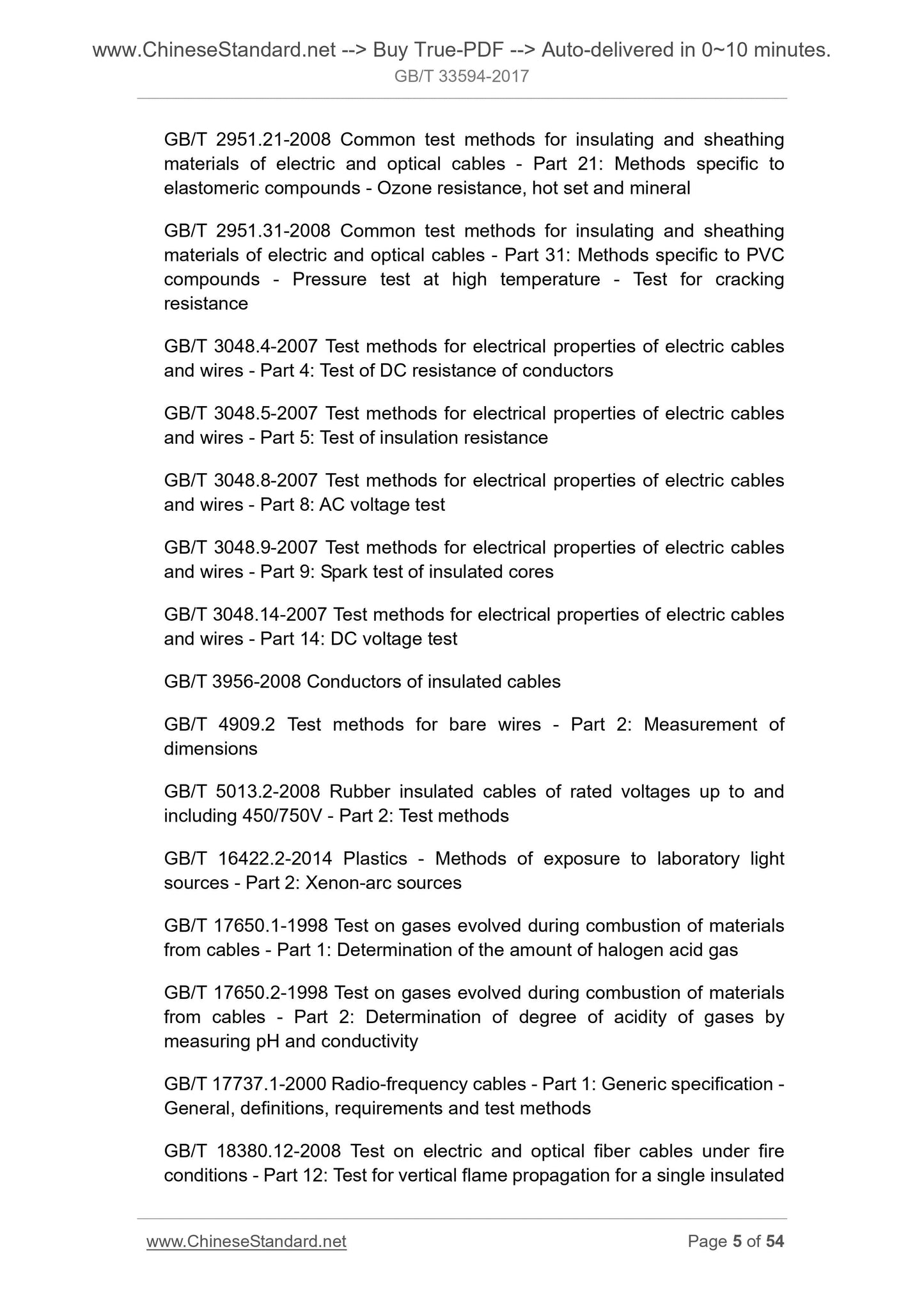 GB/T 33594-2017 Page 5