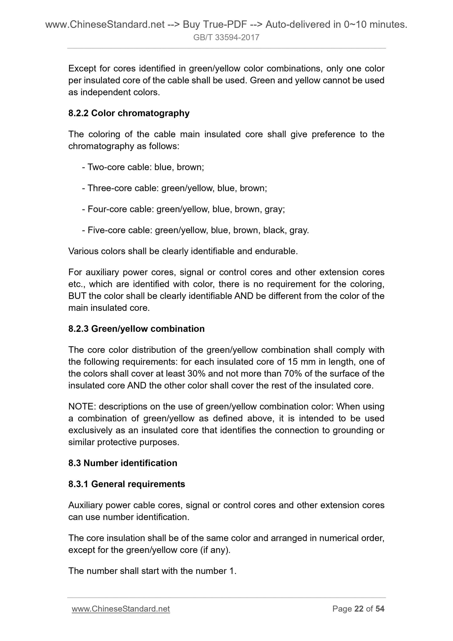 GB/T 33594-2017 Page 9