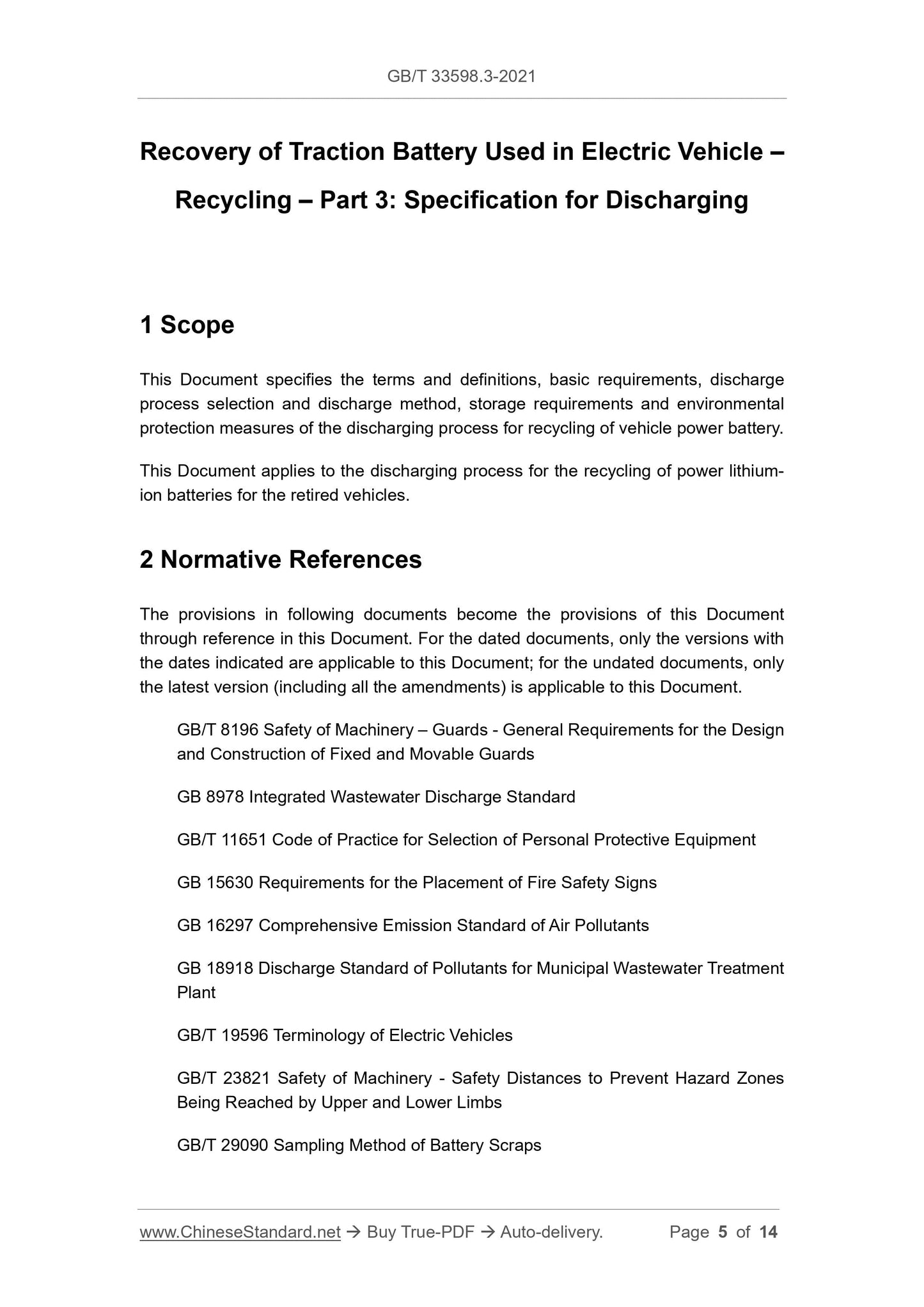 GB/T 33598.3-2021 Page 3