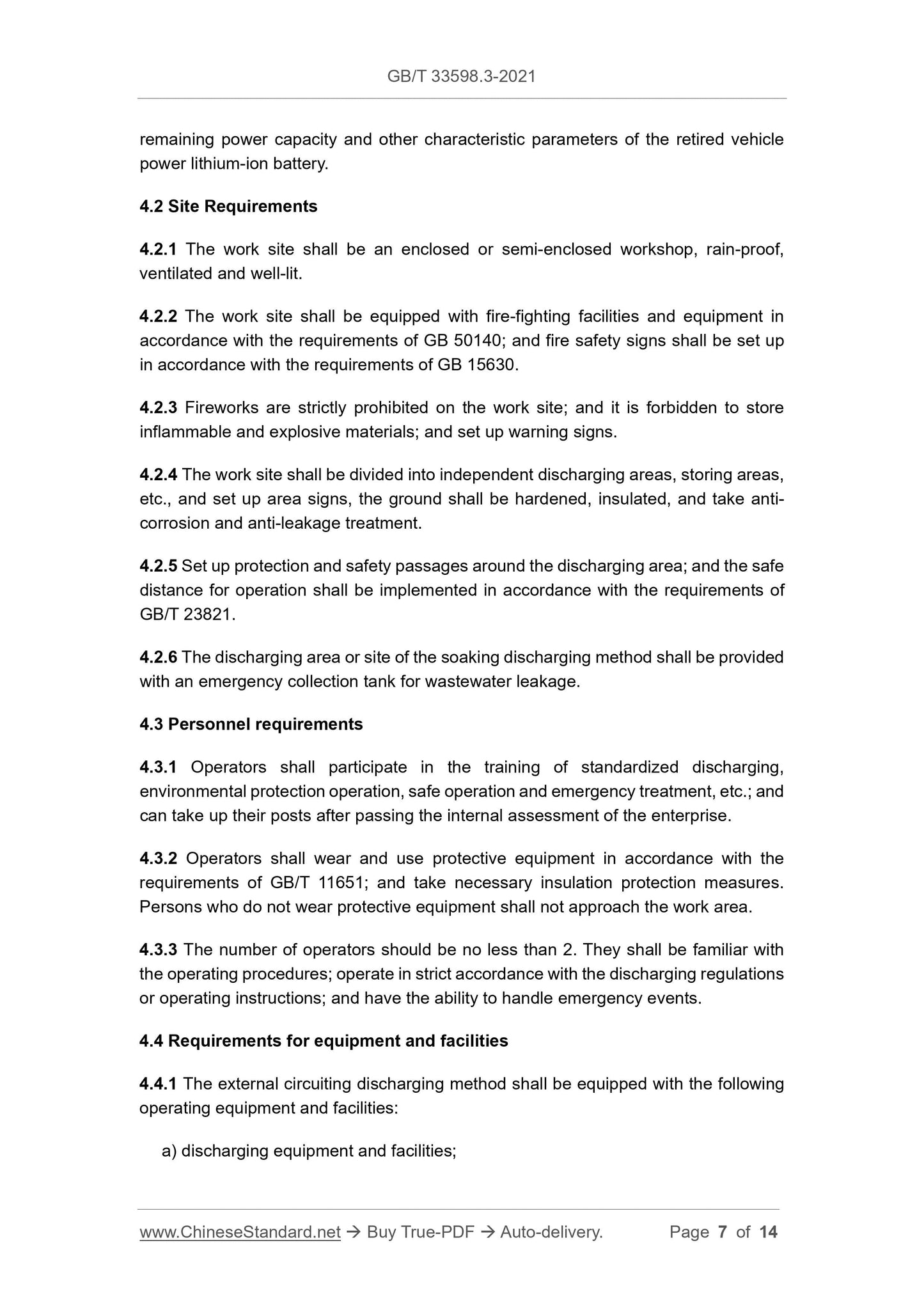 GB/T 33598.3-2021 Page 4