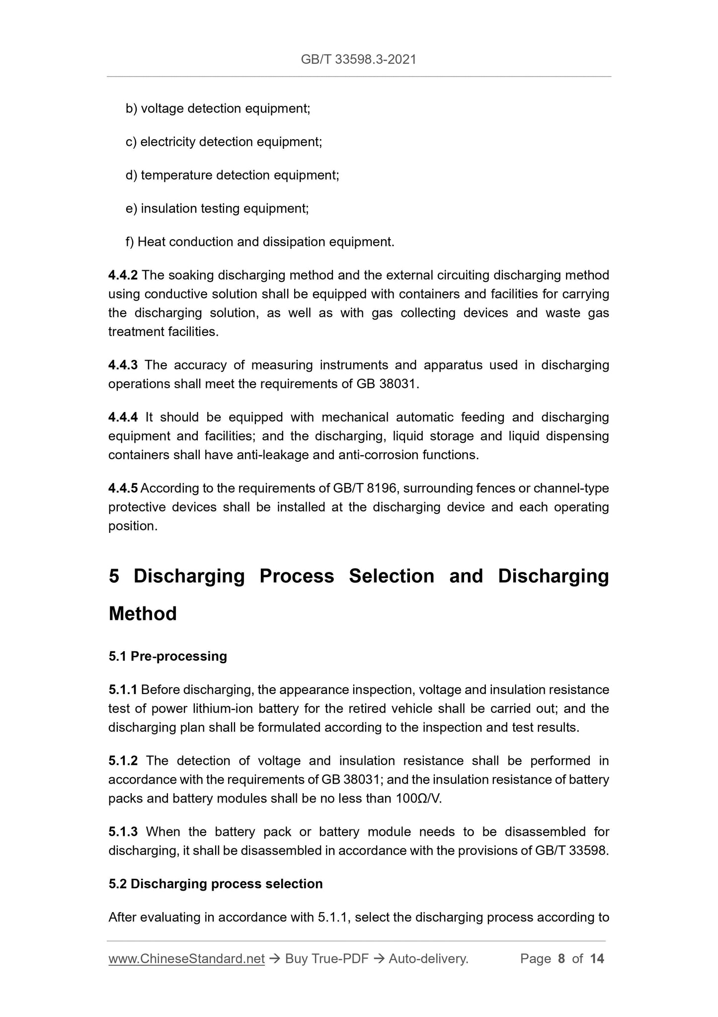 GB/T 33598.3-2021 Page 5