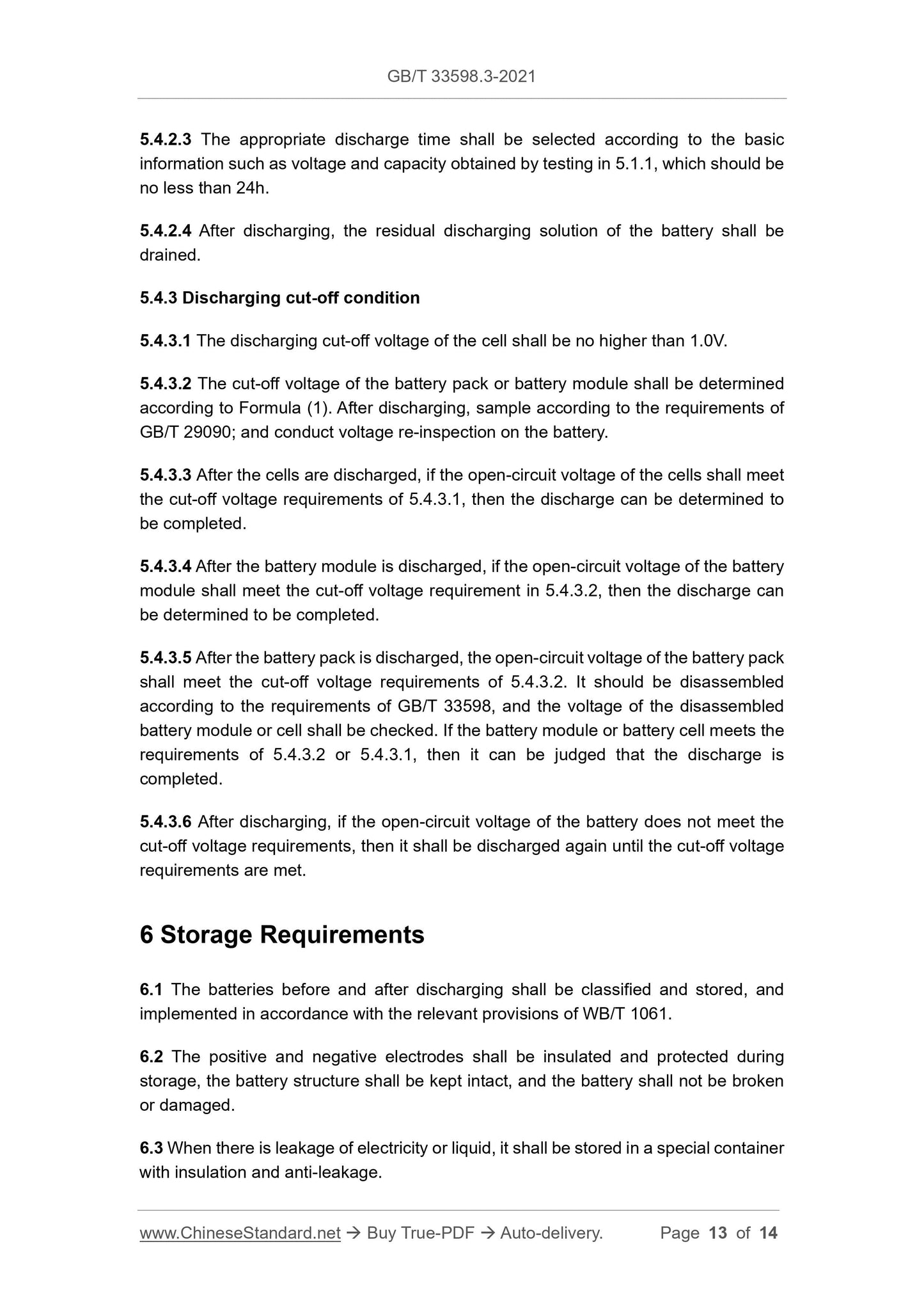 GB/T 33598.3-2021 Page 6