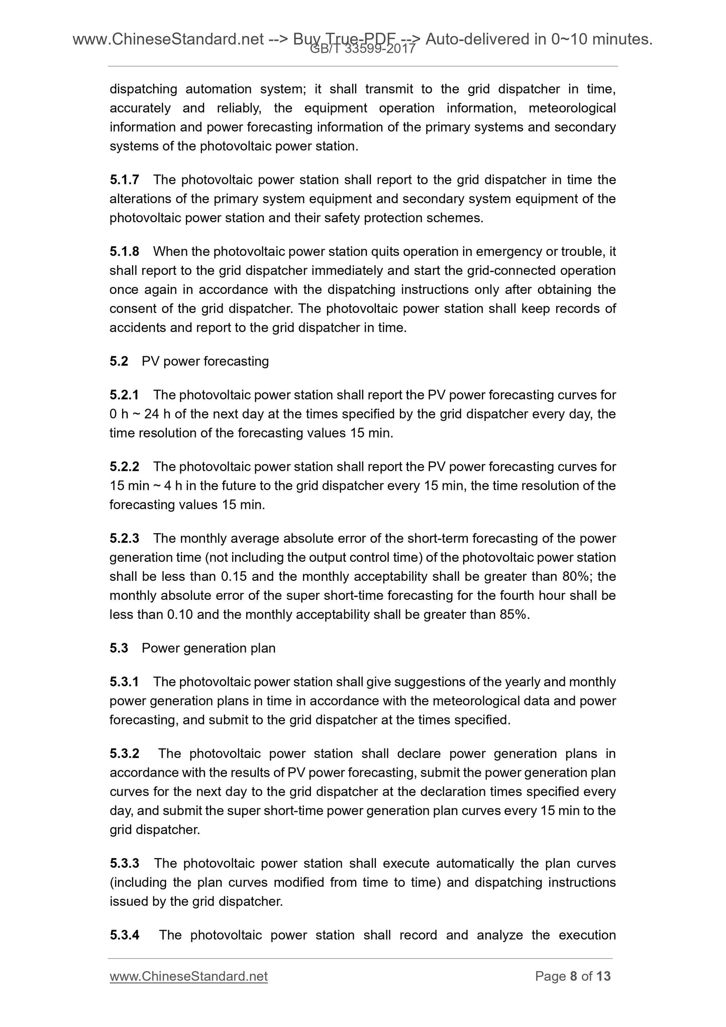 GB/T 33599-2017 Page 6