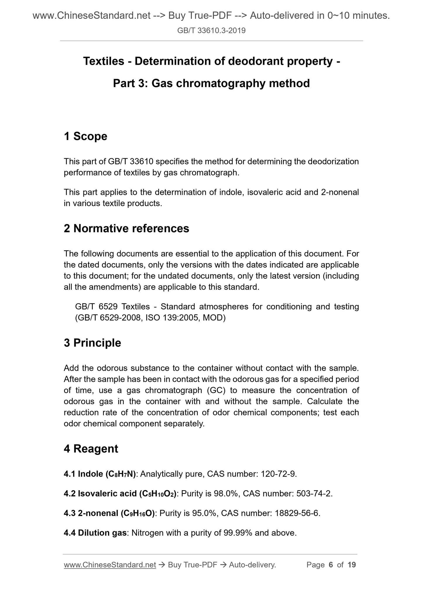 GB/T 33610.3-2019 Page 3