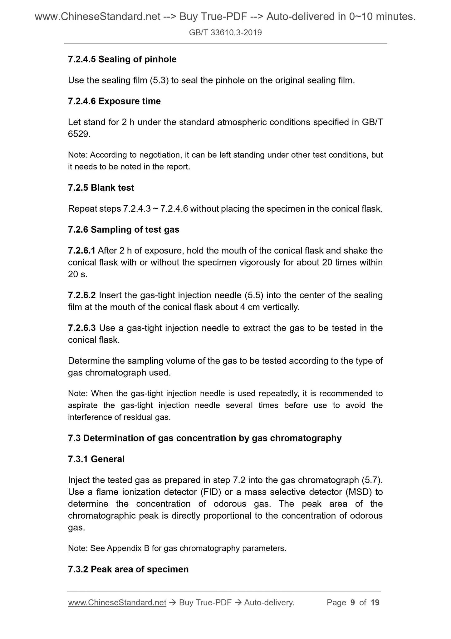 GB/T 33610.3-2019 Page 5