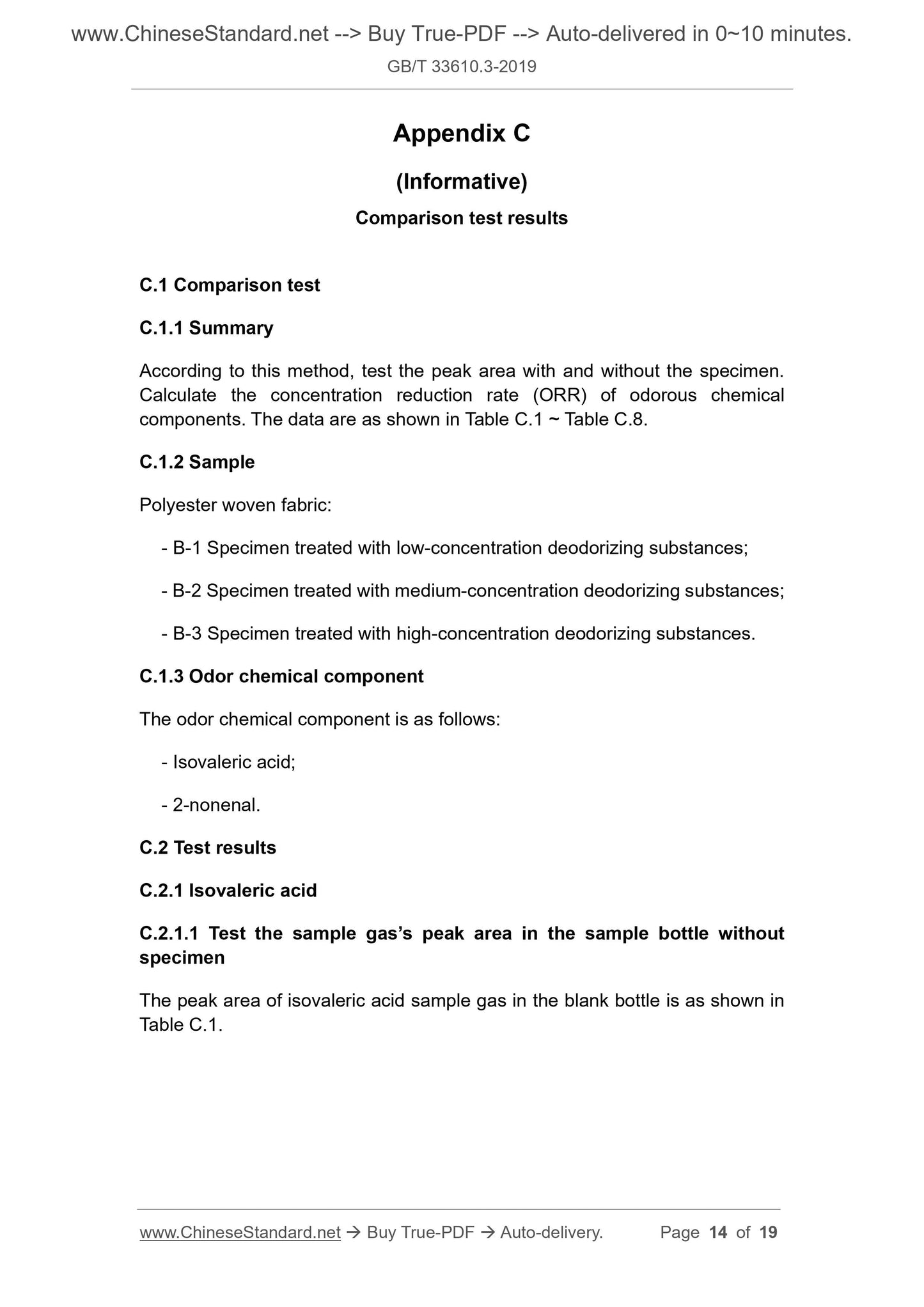 GB/T 33610.3-2019 Page 6