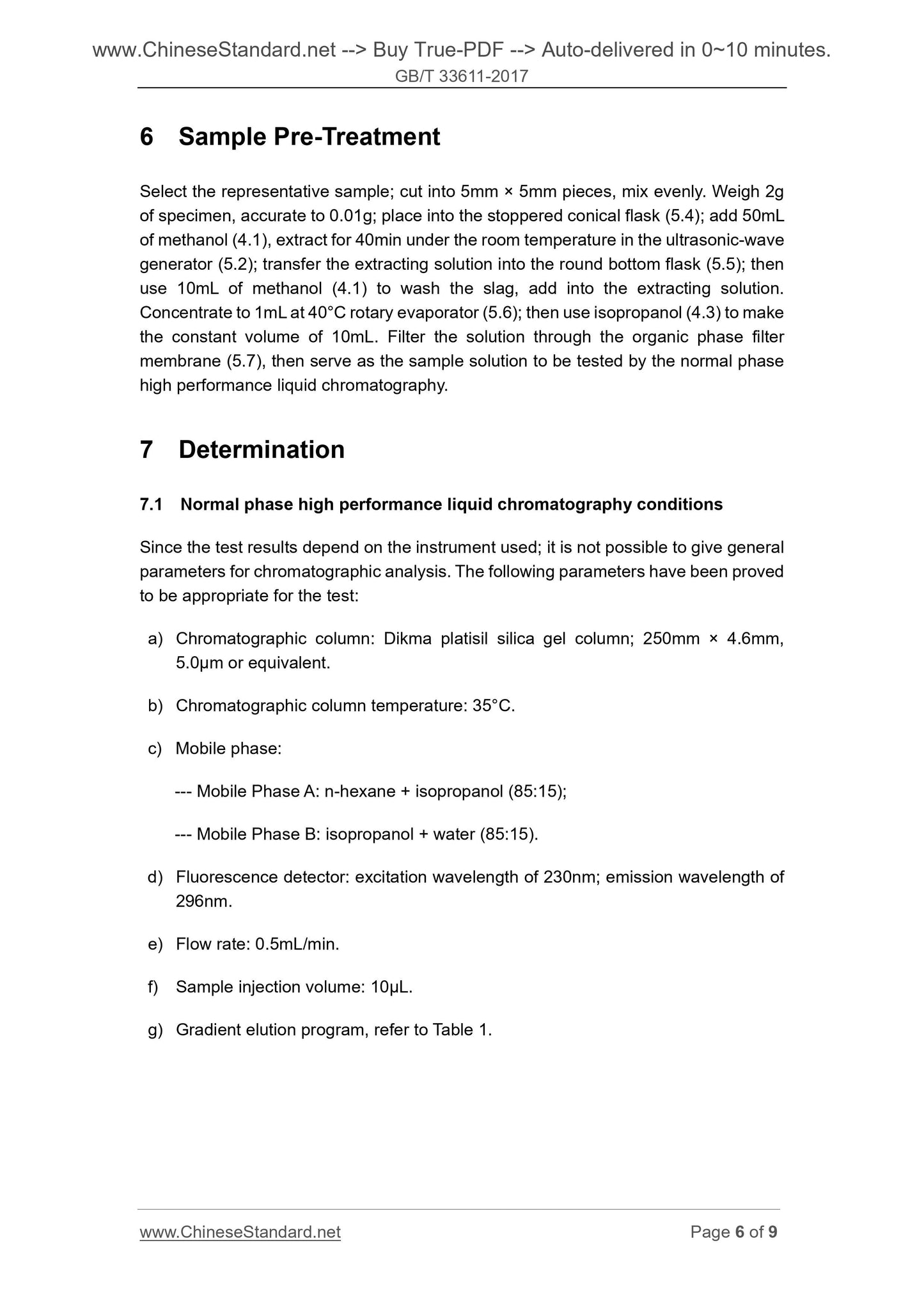 GB/T 33611-2017 Page 5