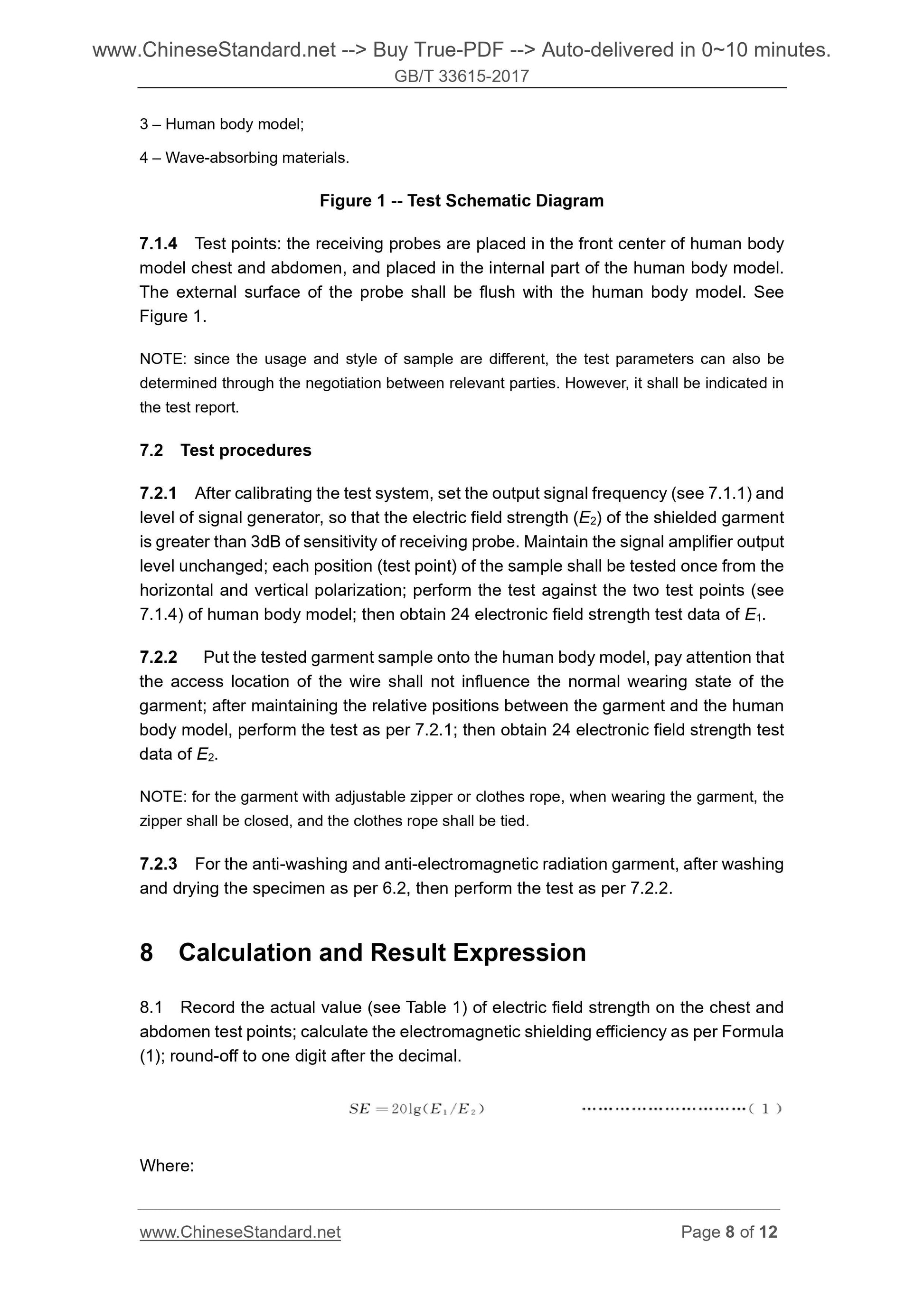 GB/T 33615-2017 Page 5