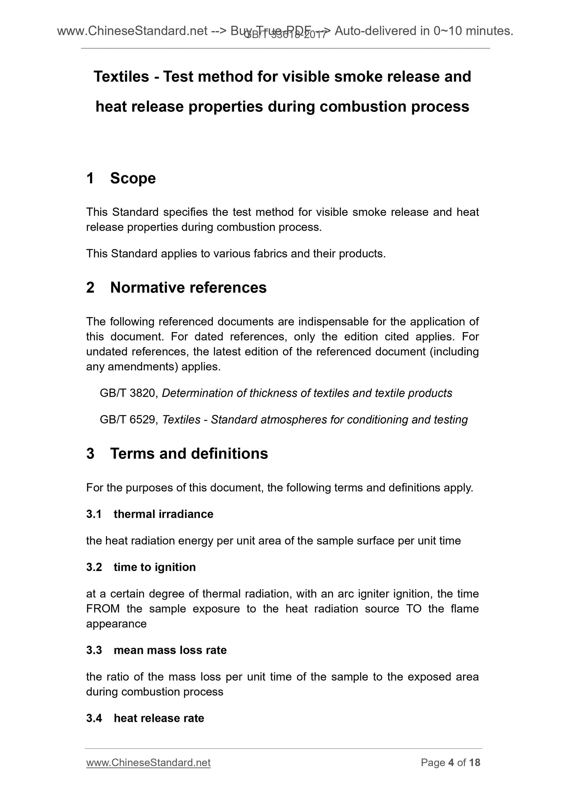 GB/T 33618-2017 Page 4
