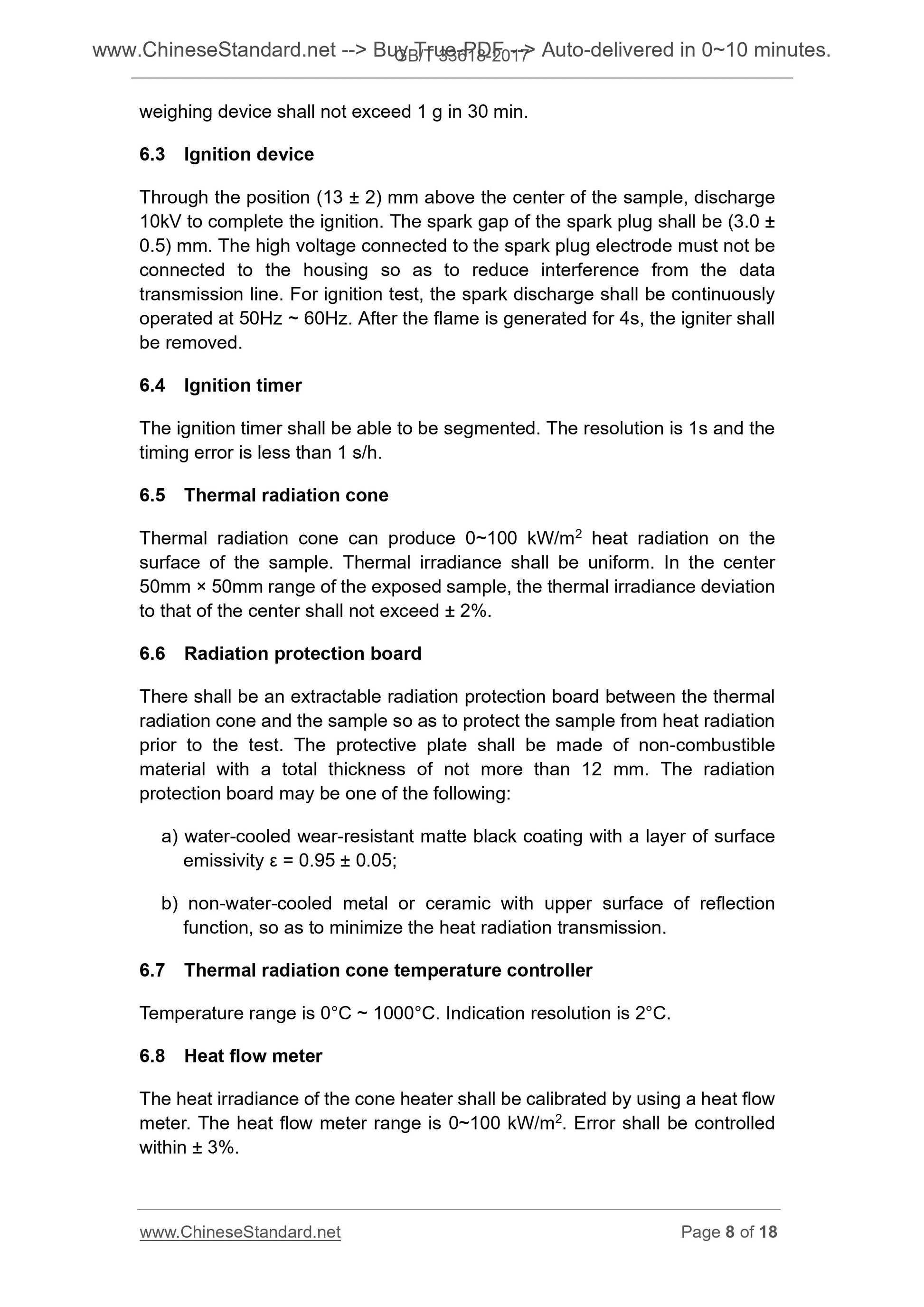 GB/T 33618-2017 Page 5