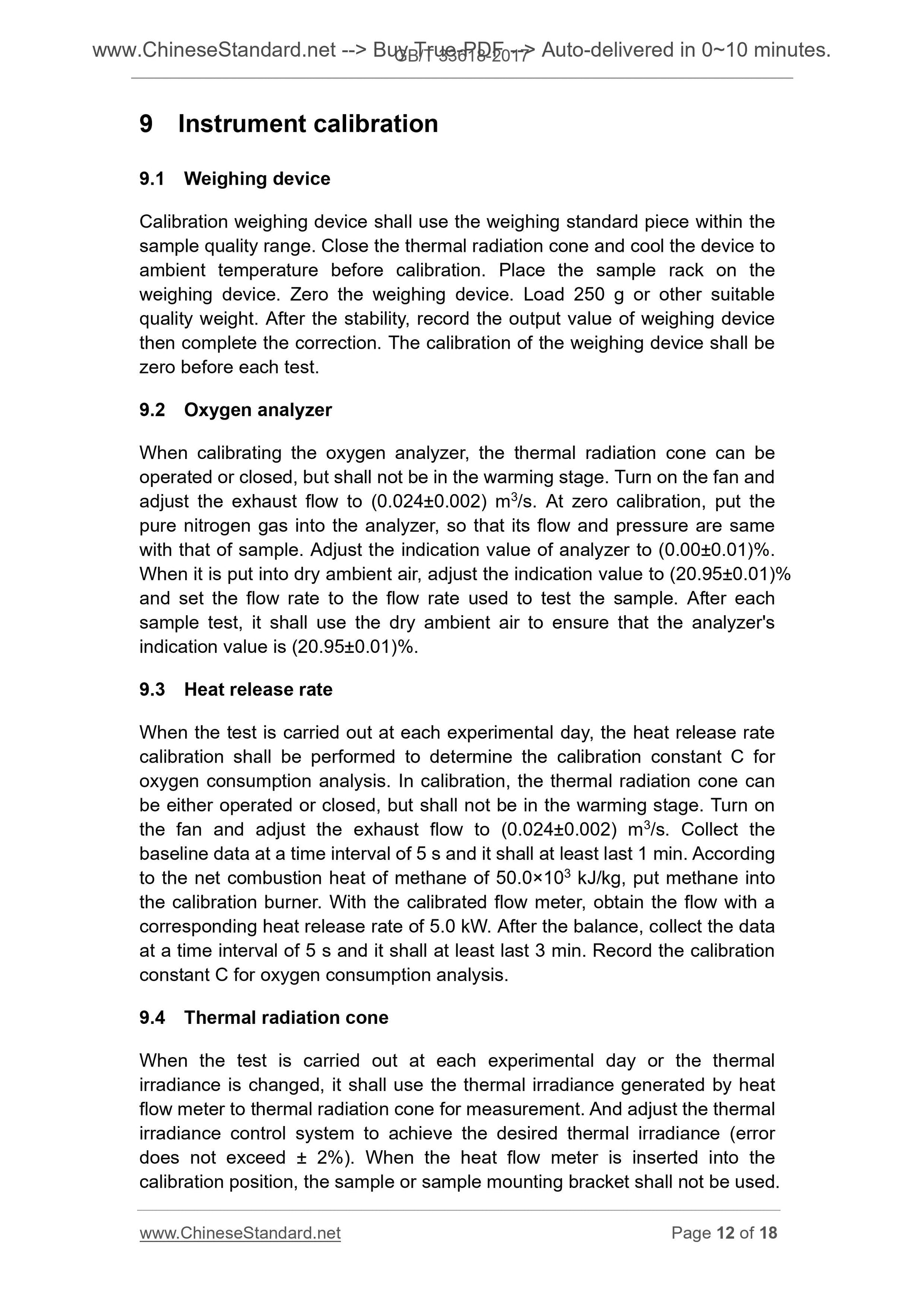 GB/T 33618-2017 Page 6