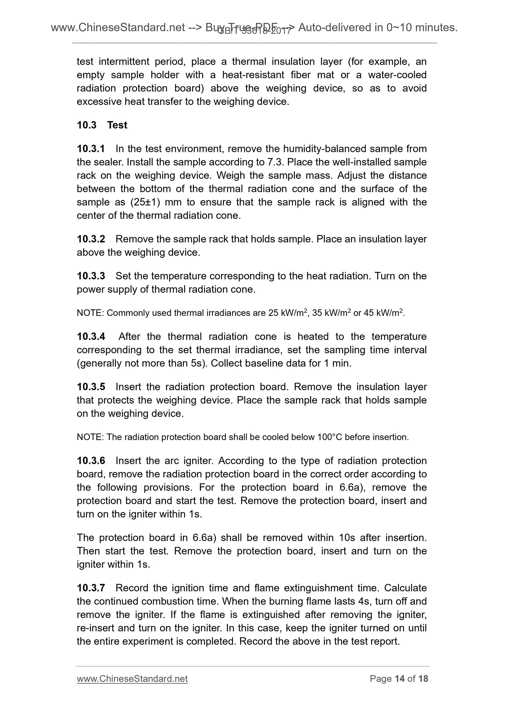 GB/T 33618-2017 Page 7