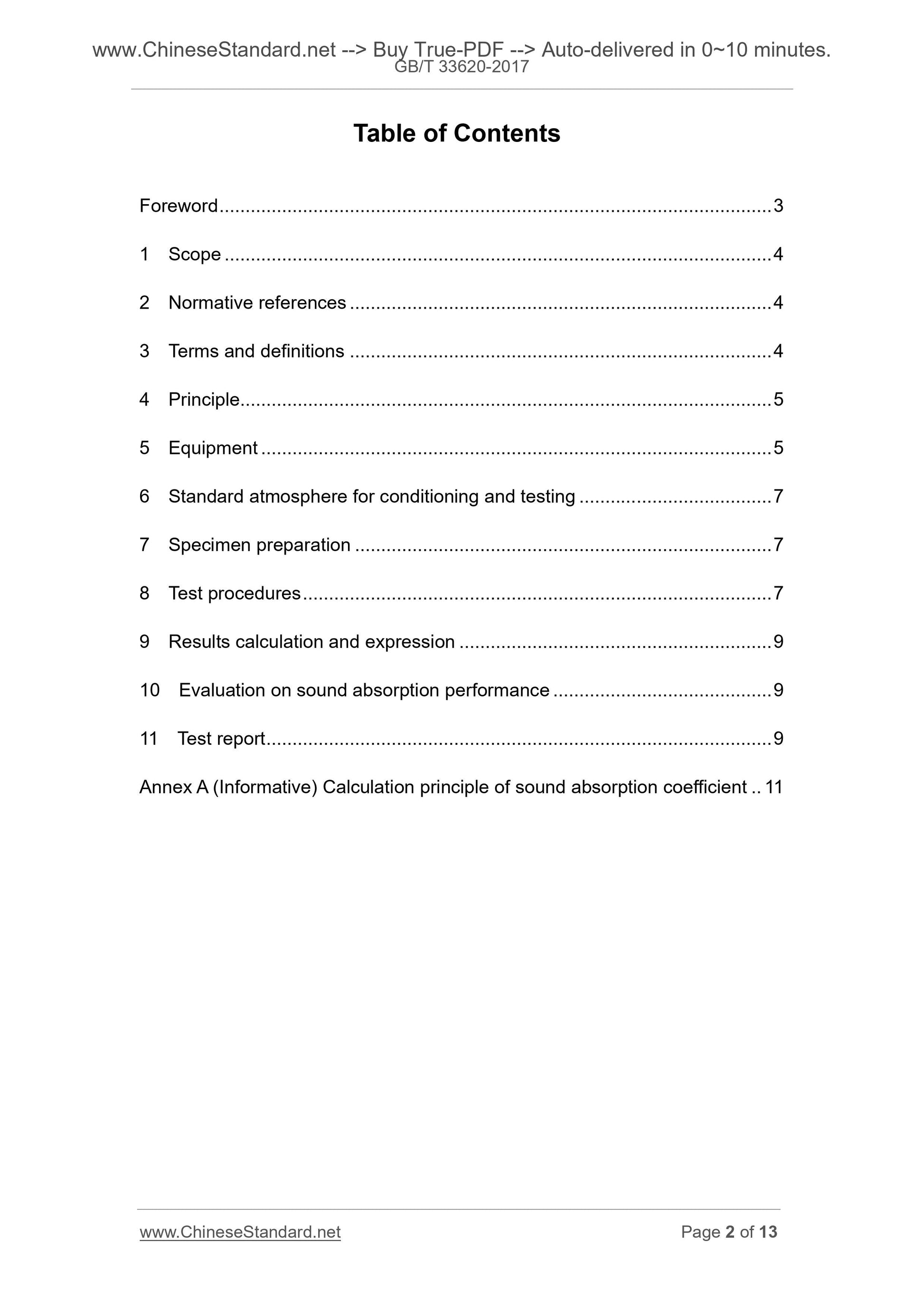 GB/T 33620-2017 Page 2