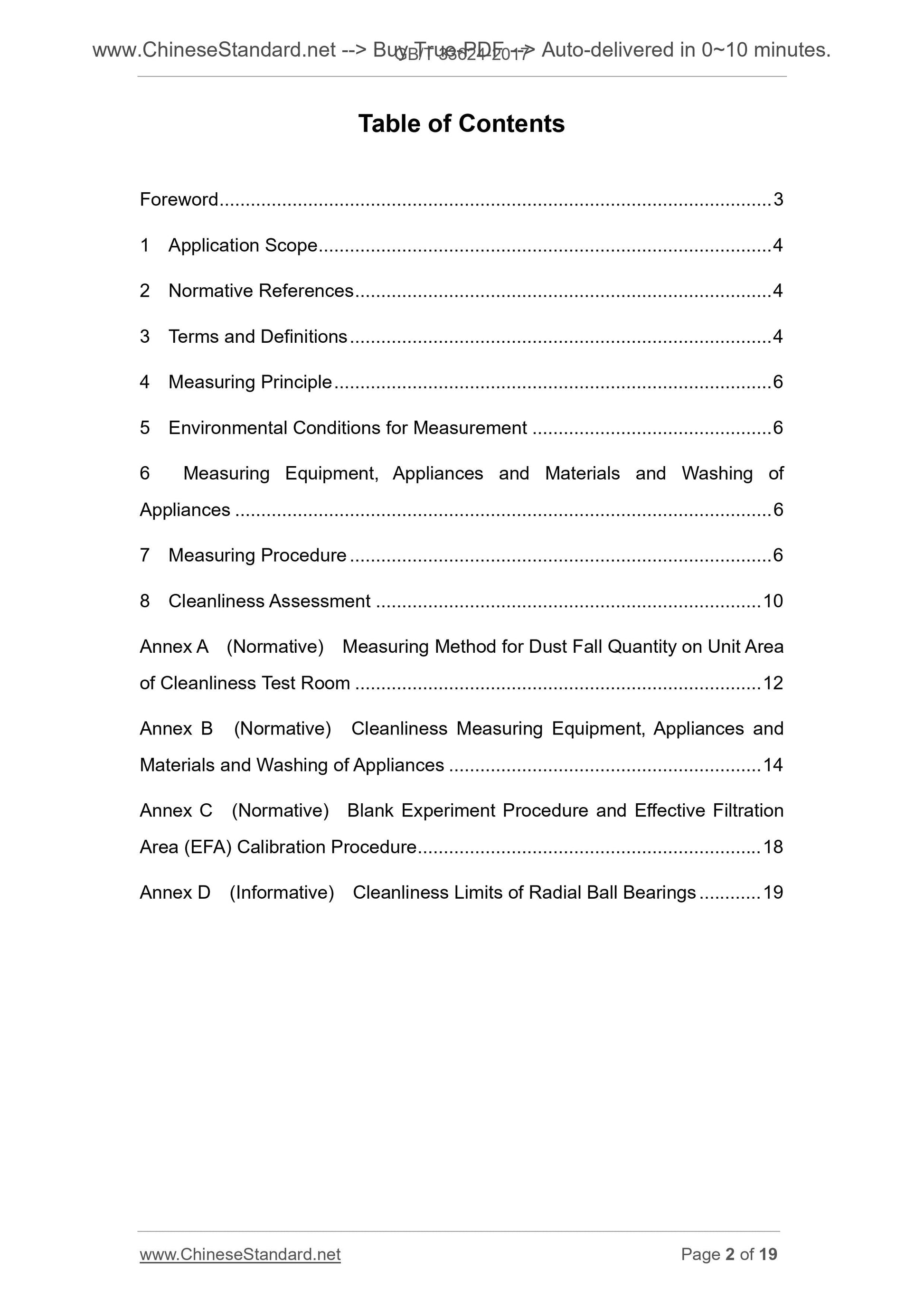 GB/T 33624-2017 Page 2