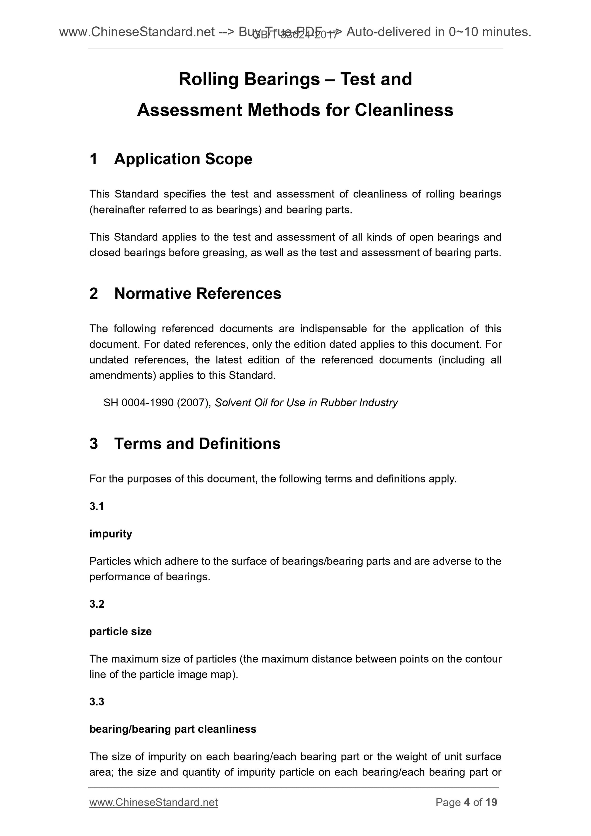 GB/T 33624-2017 Page 4