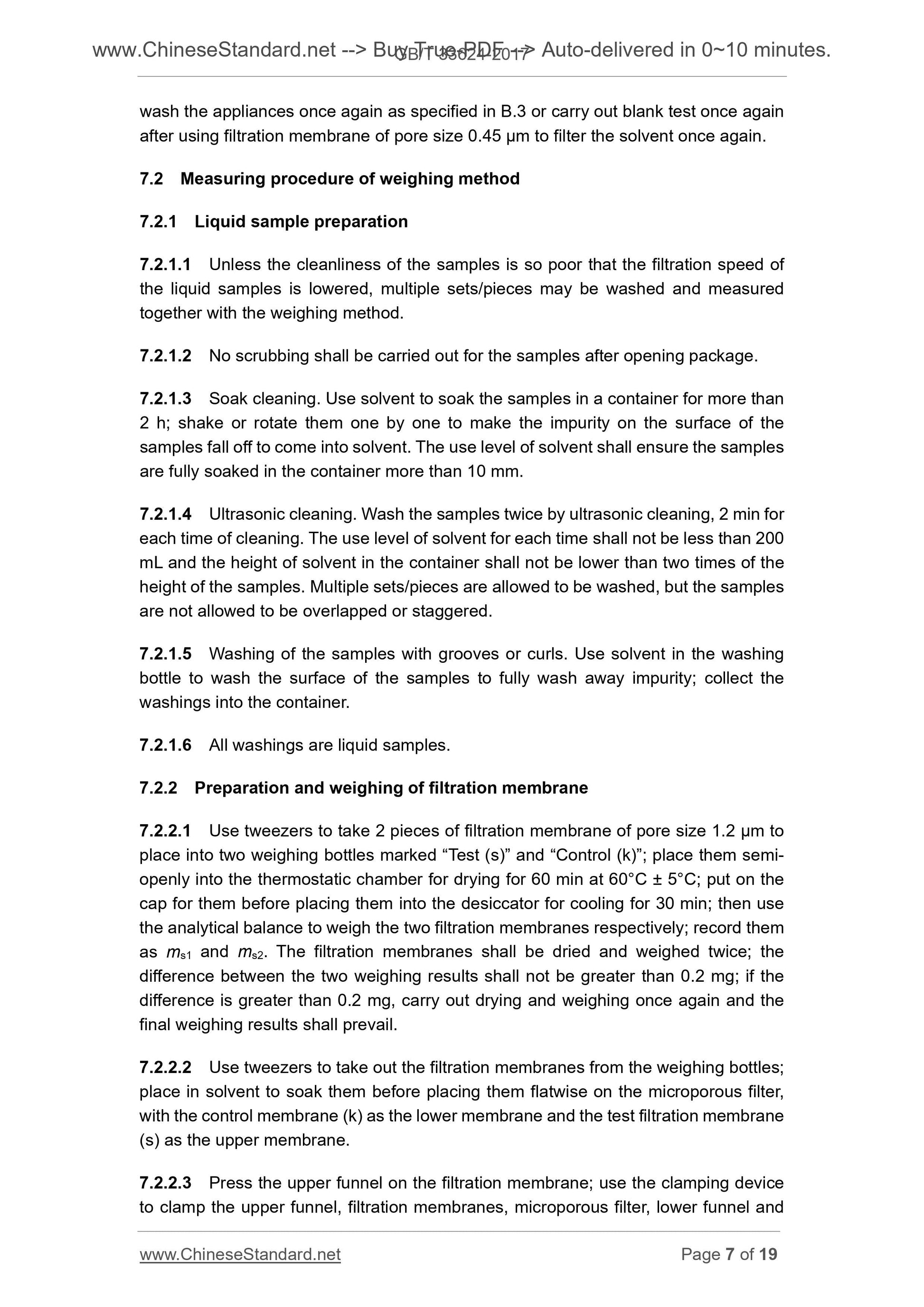 GB/T 33624-2017 Page 5