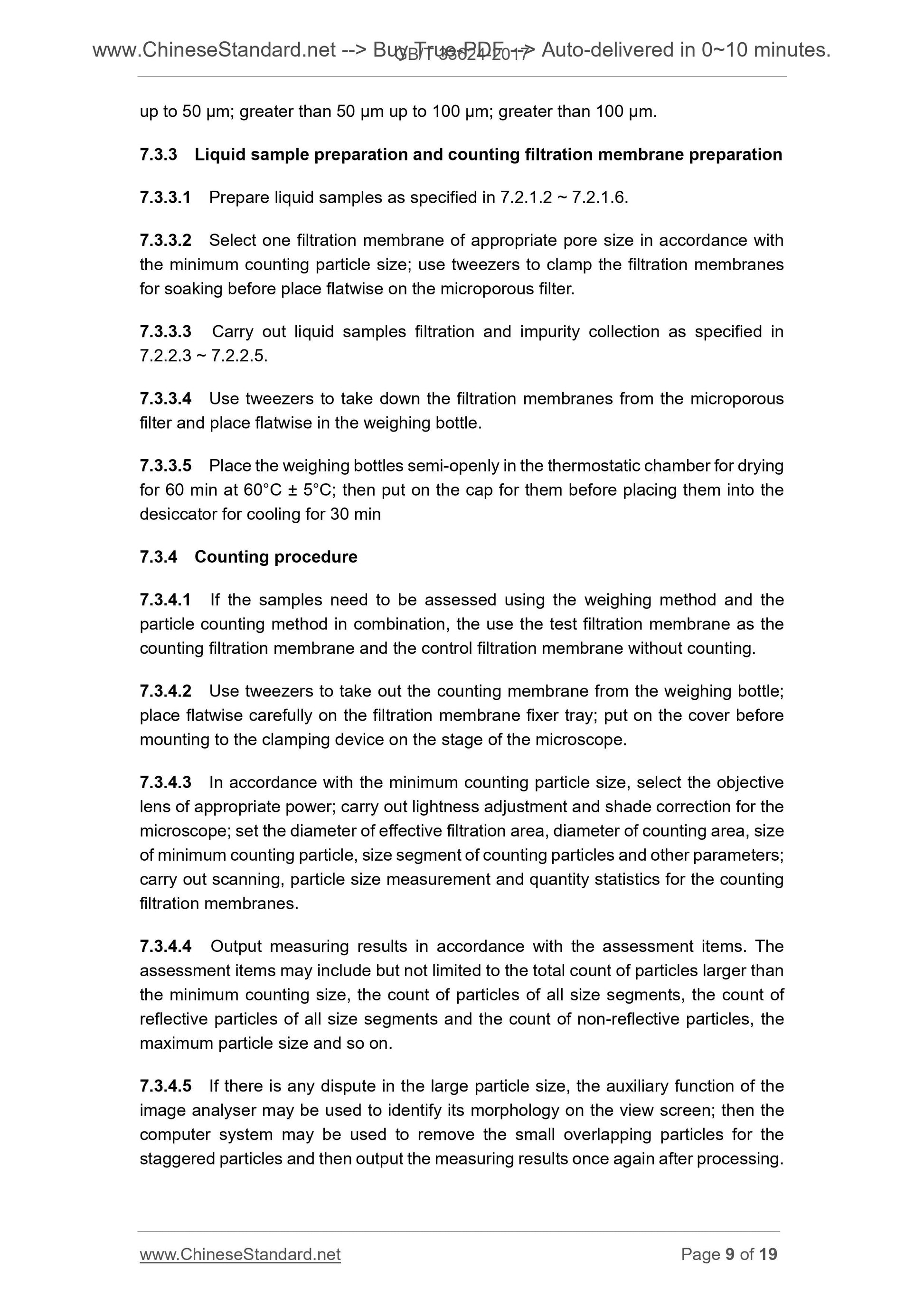 GB/T 33624-2017 Page 6