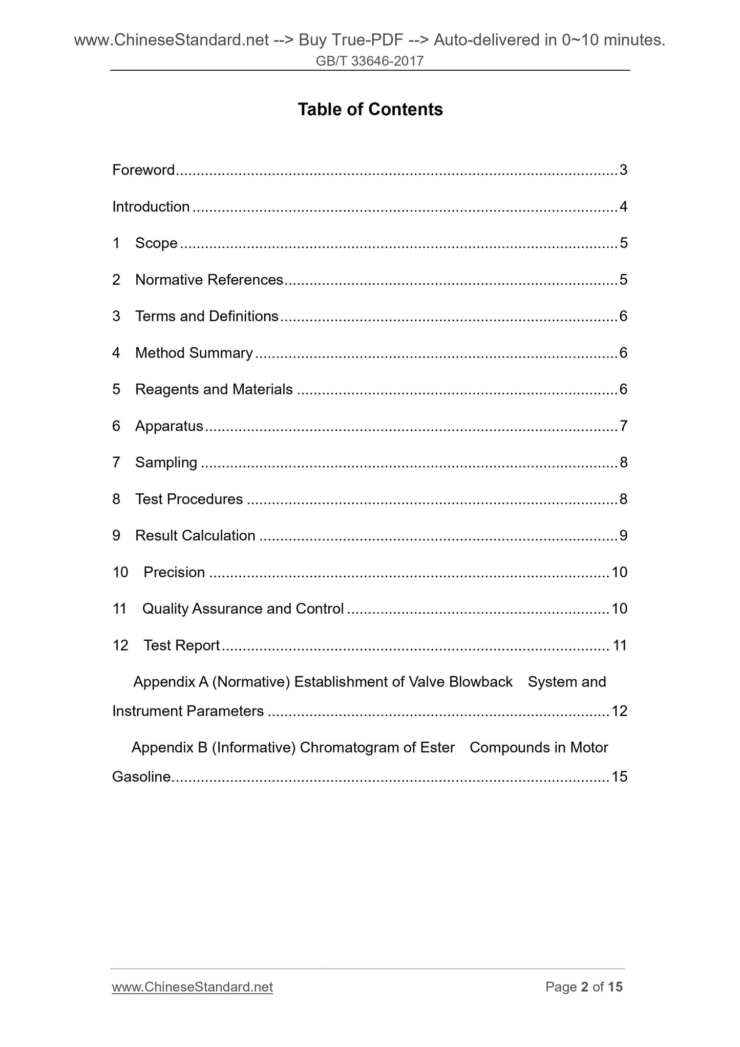 GB/T 33646-2017 Page 2