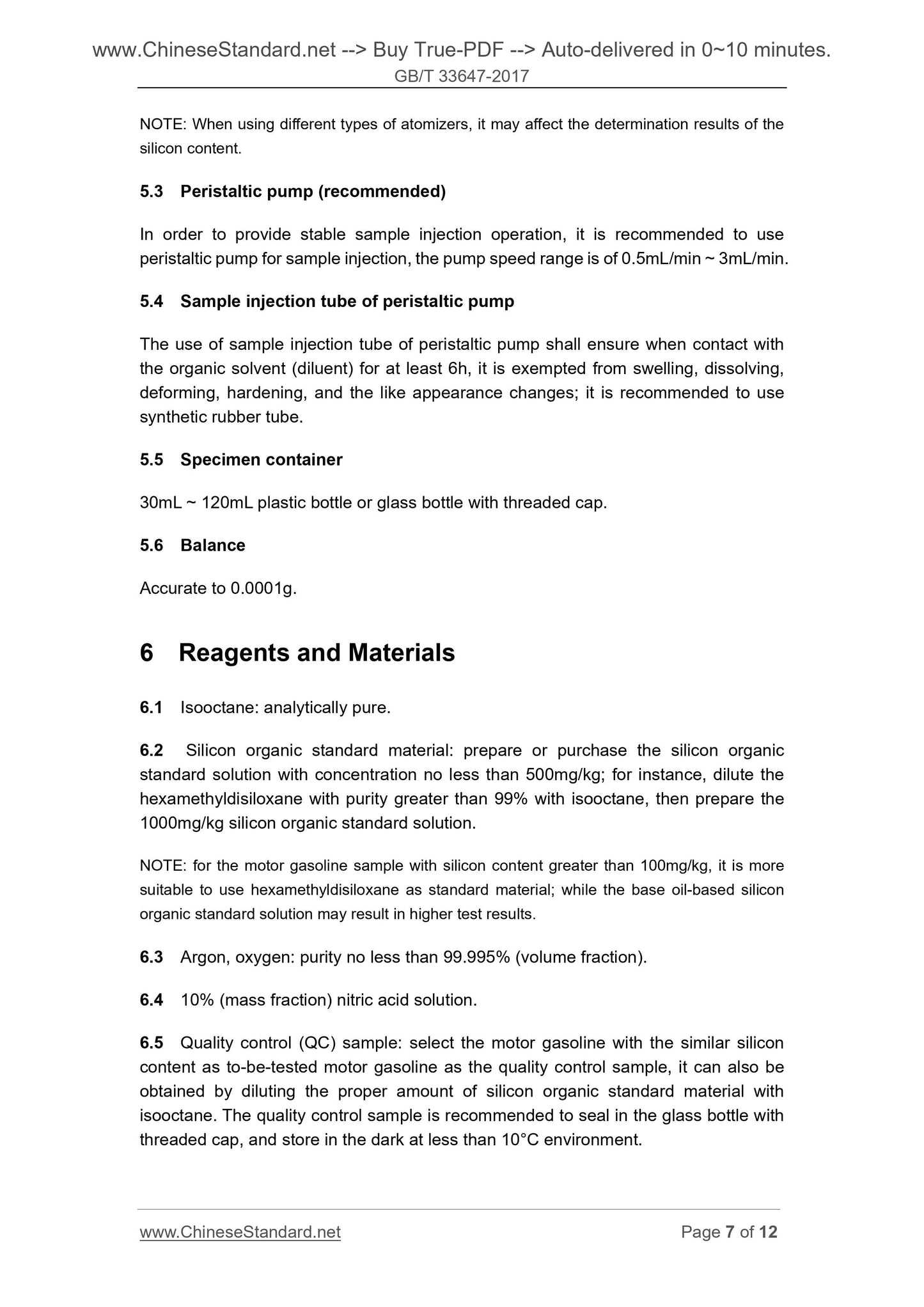 GB/T 33647-2017 Page 5
