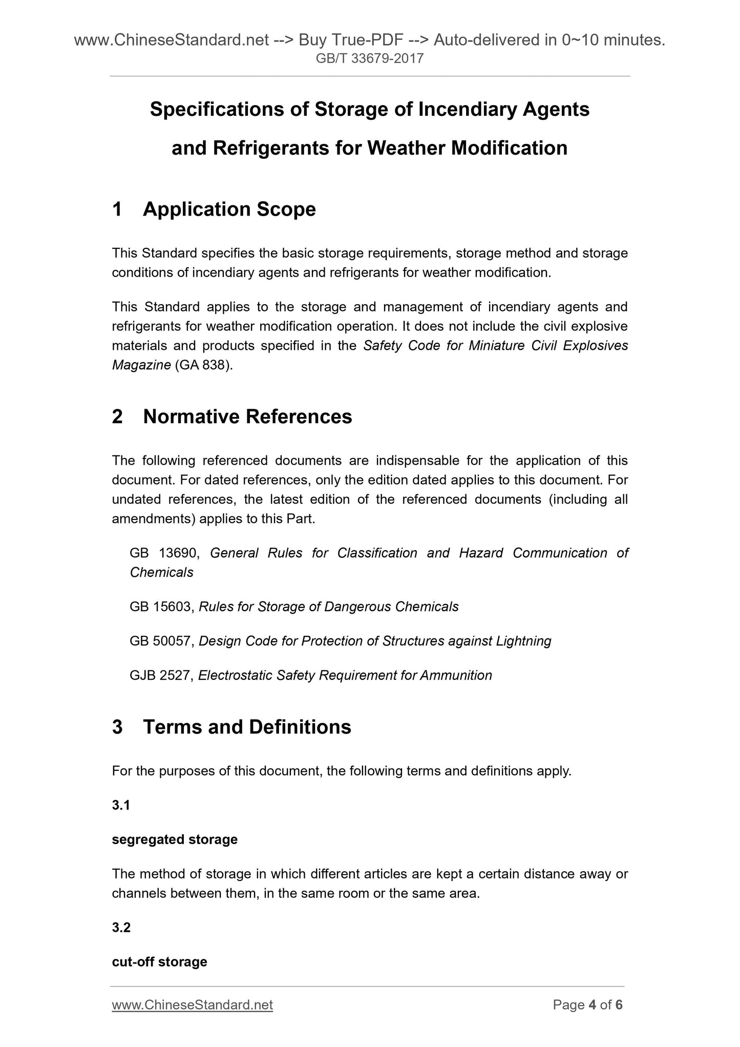 GB/T 33679-2017 Page 4