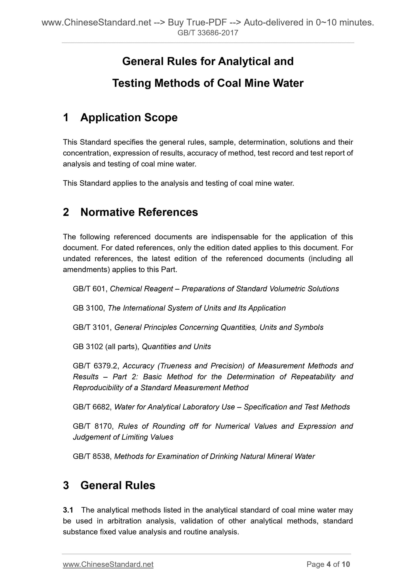 GB/T 33686-2017 Page 4