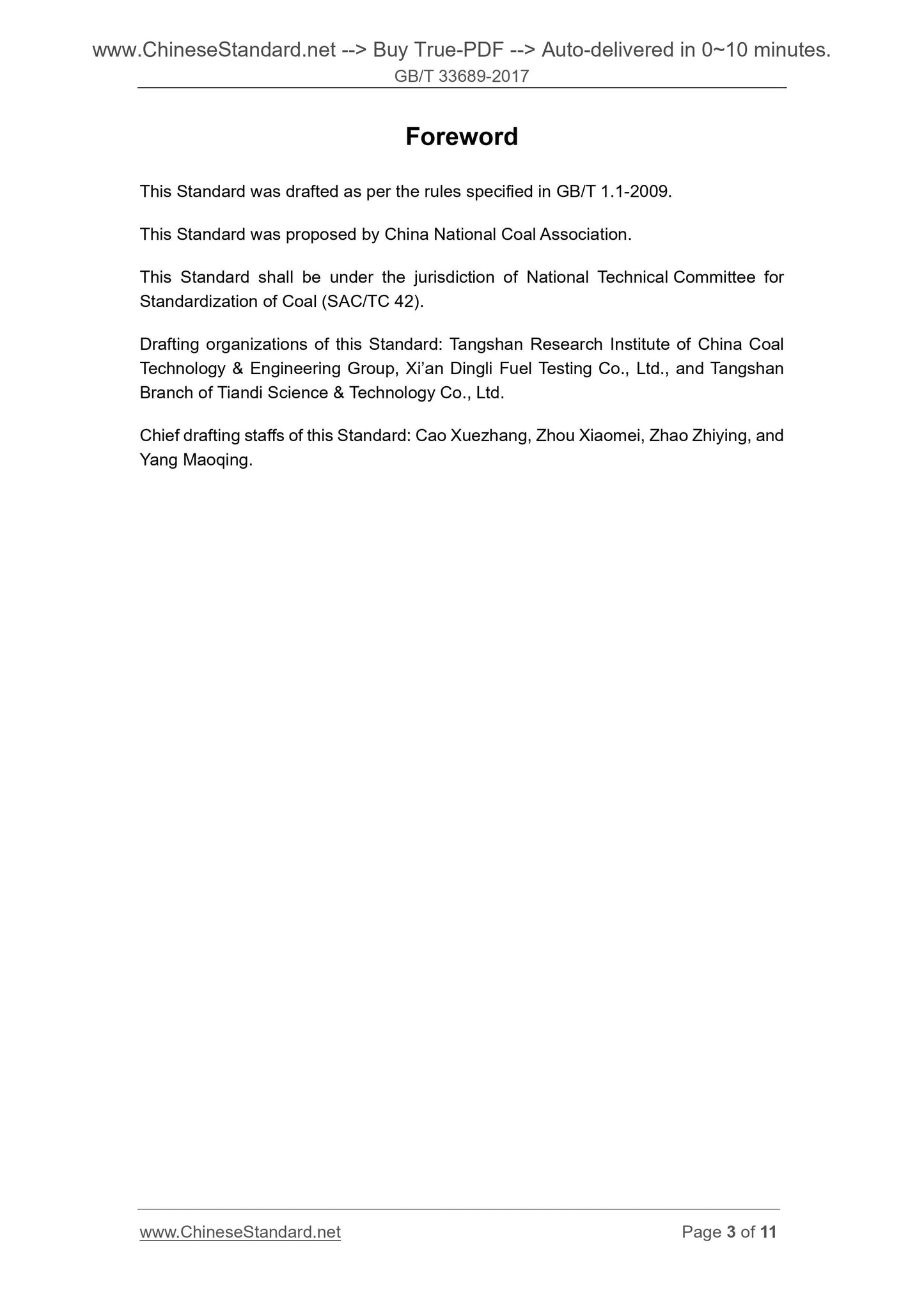 GB/T 33689-2017 Page 3