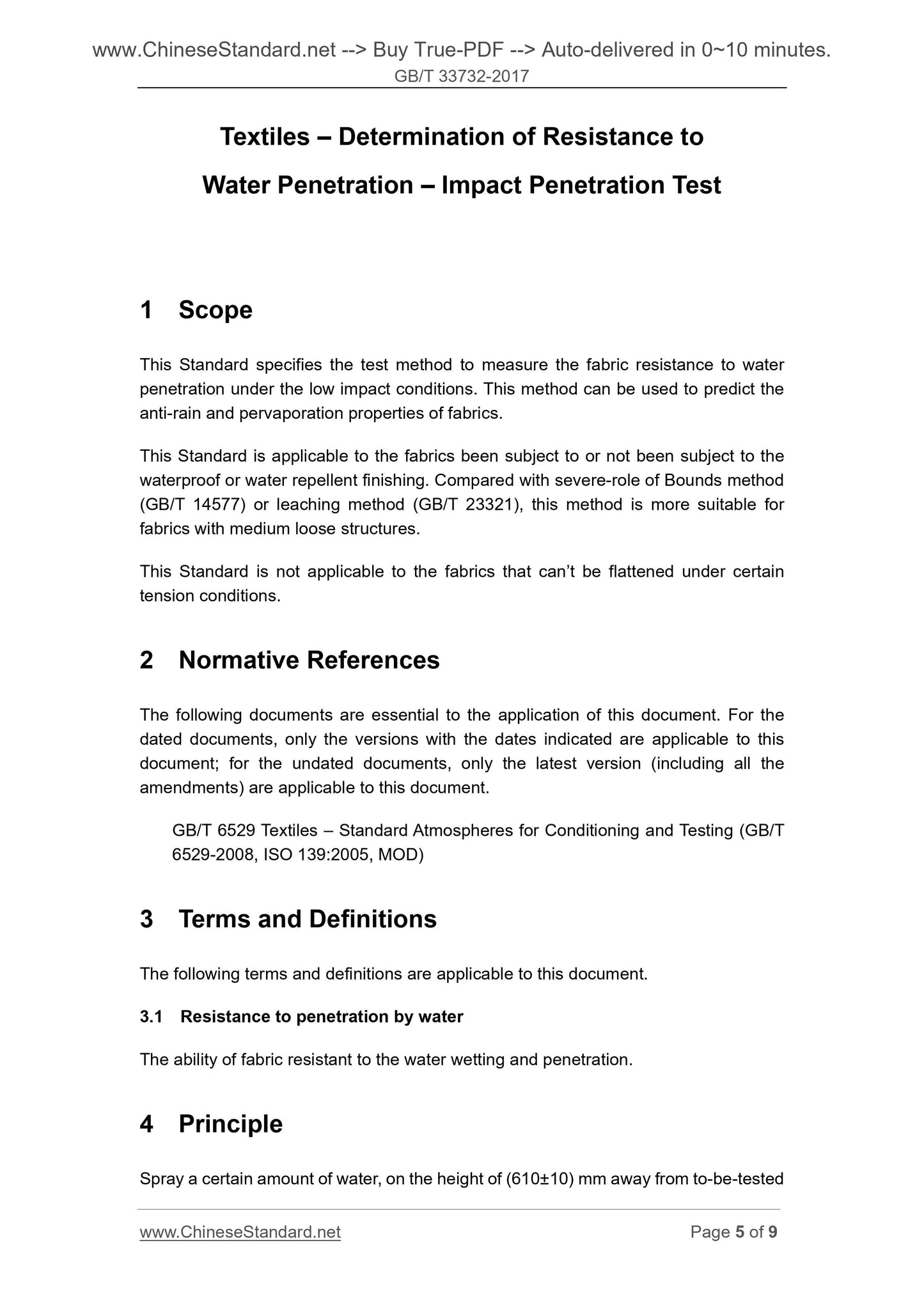 GB/T 33732-2017 Page 4