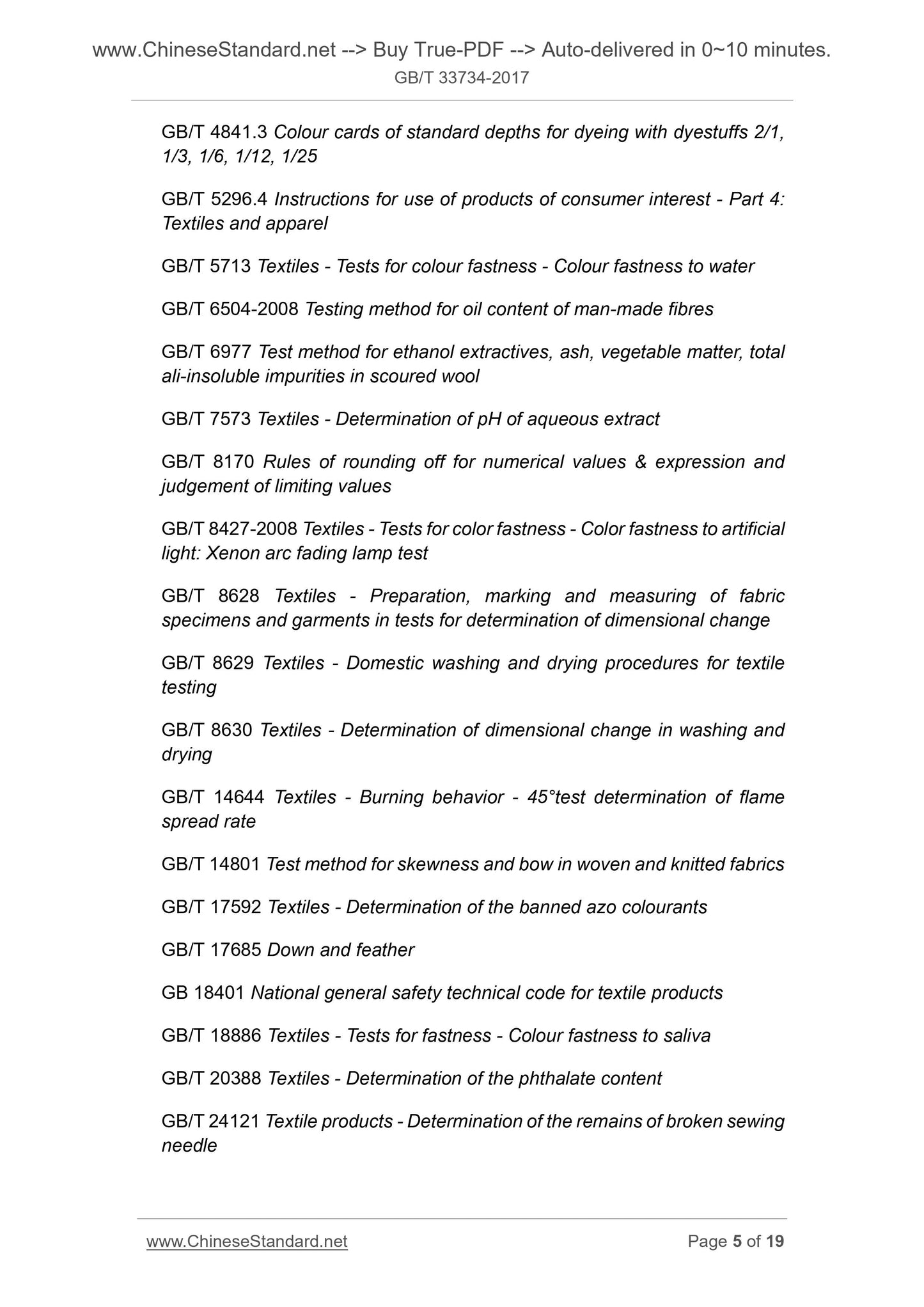 GB/T 33734-2017 Page 5