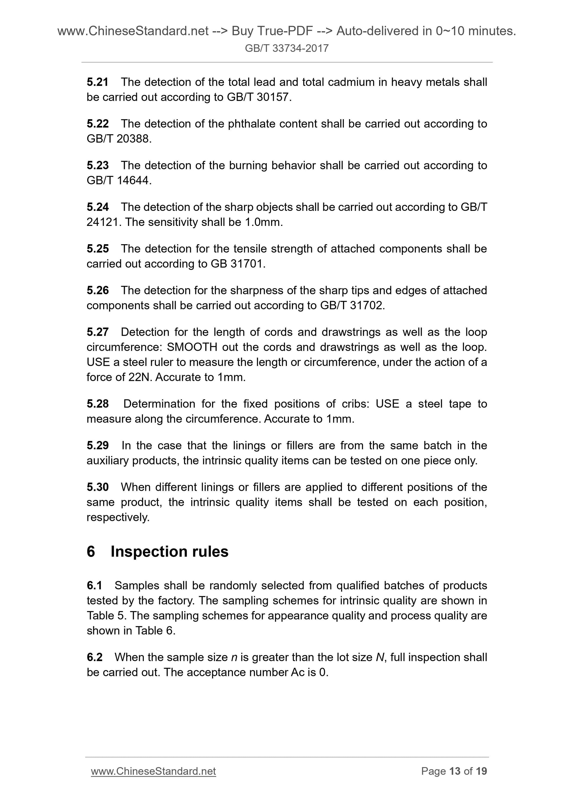 GB/T 33734-2017 Page 7