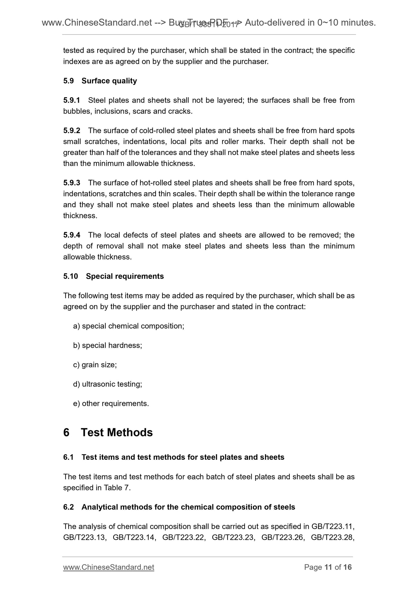 GB/T 33811-2017 Page 7