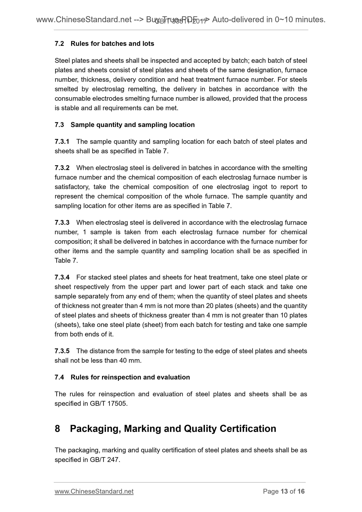 GB/T 33811-2017 Page 8