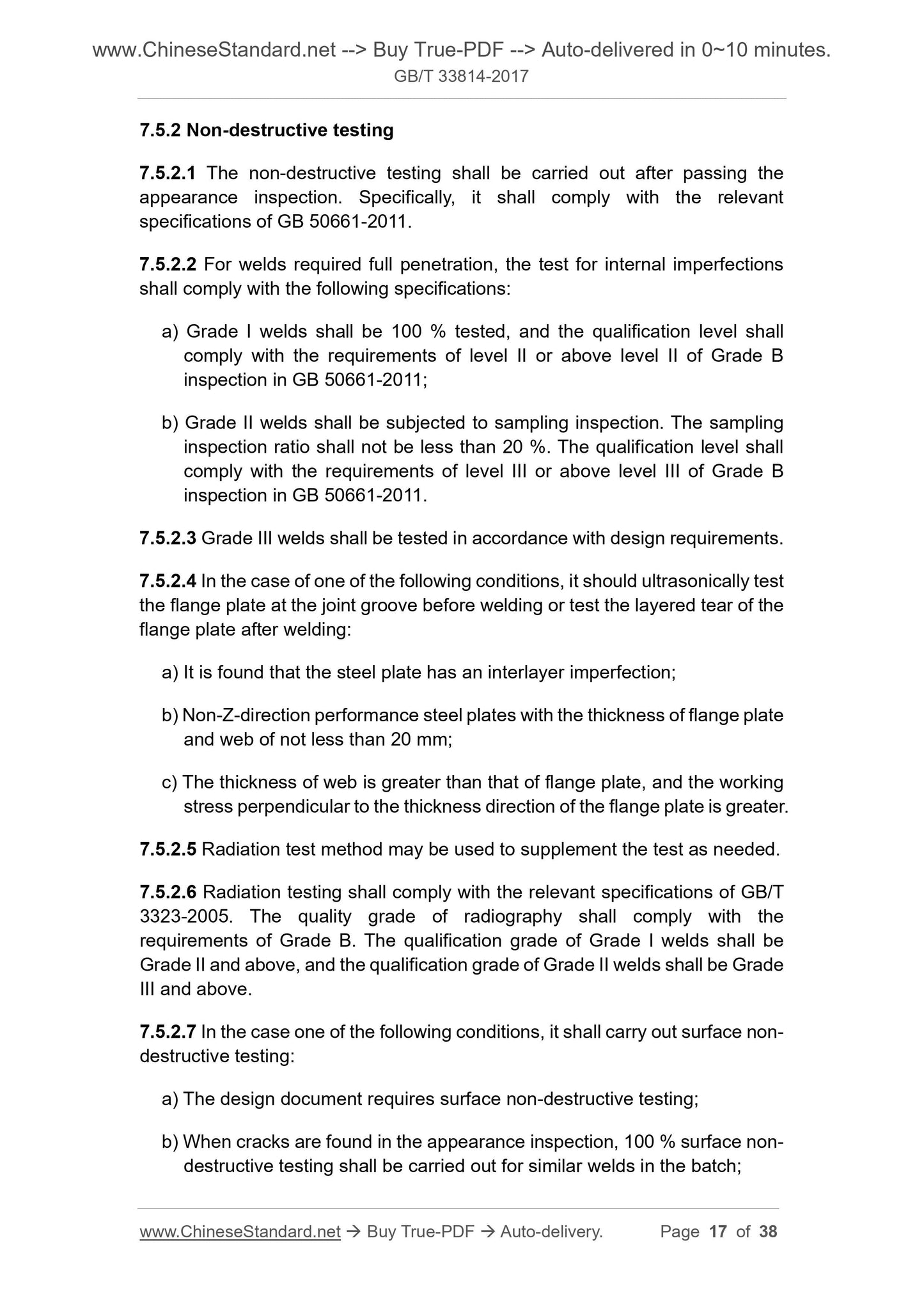 GB/T 33814-2017 Page 7