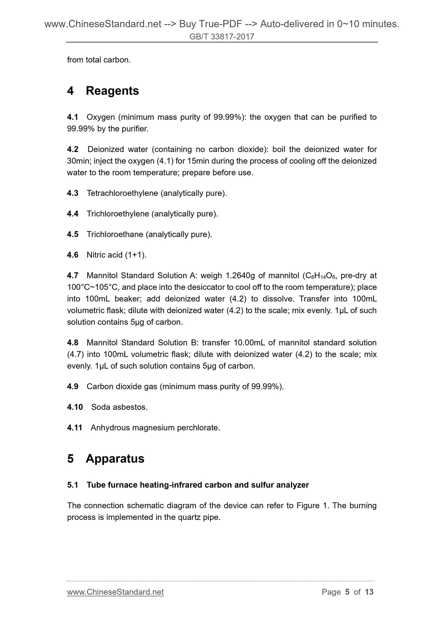 GB/T 33817-2017 Page 5