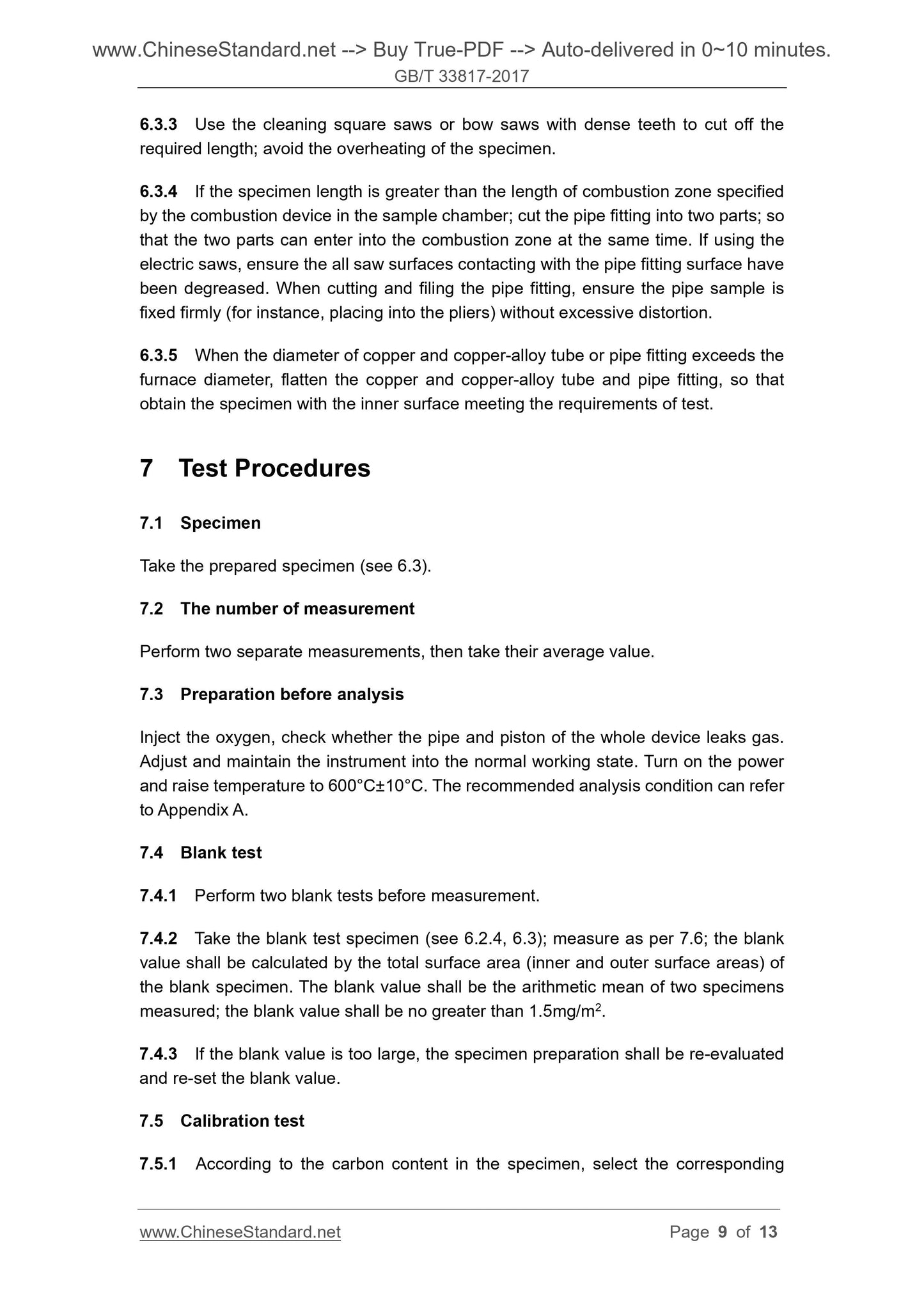 GB/T 33817-2017 Page 6