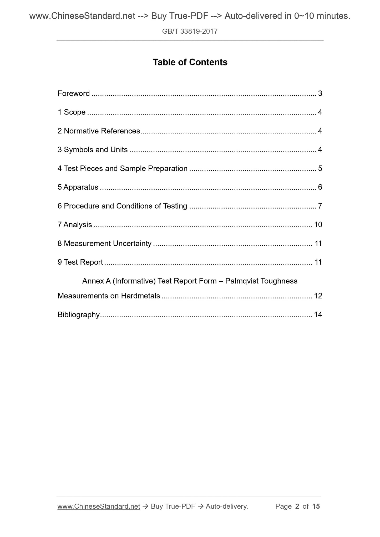 GB/T 33819-2017 Page 2