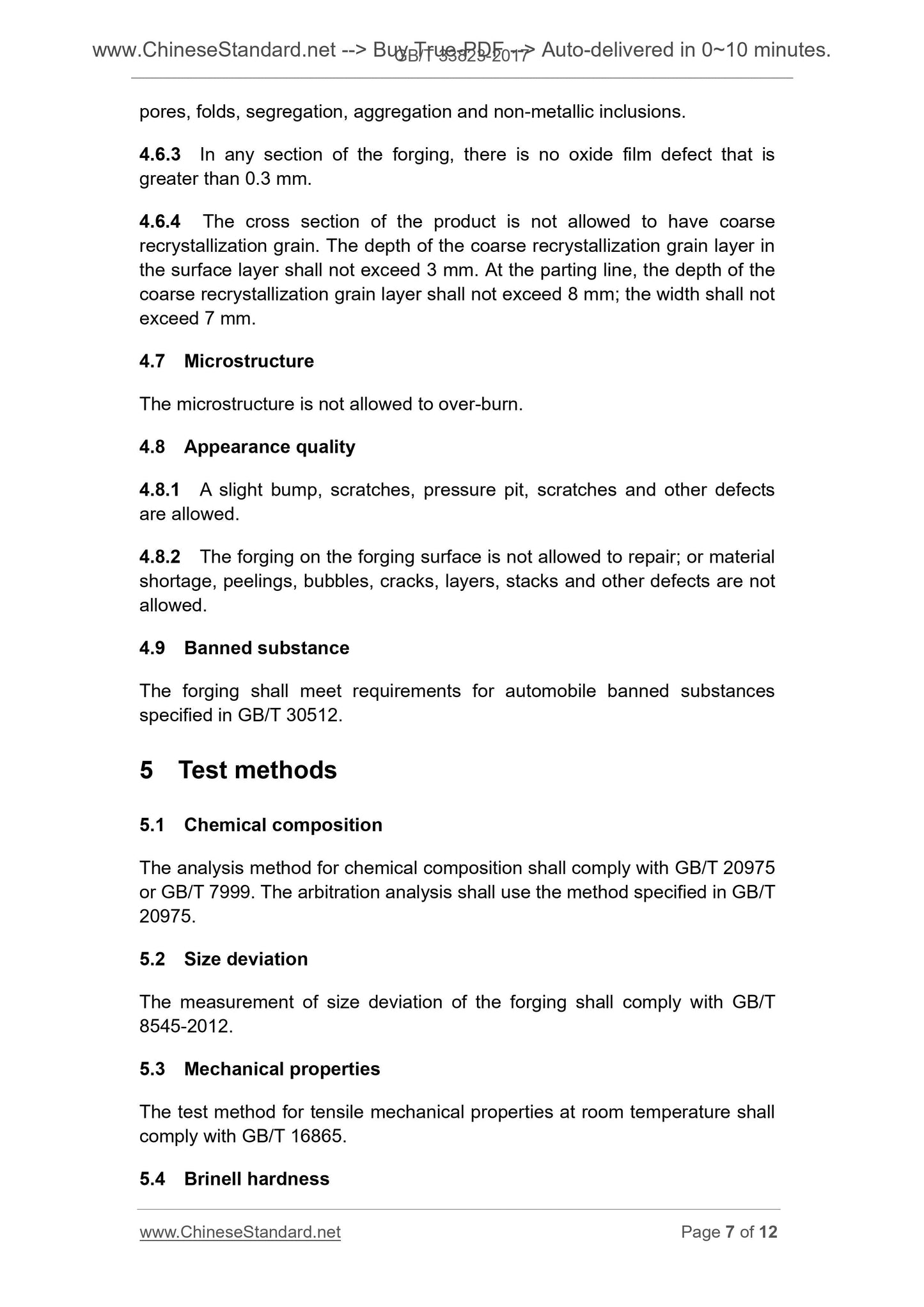 GB/T 33823-2017 Page 5